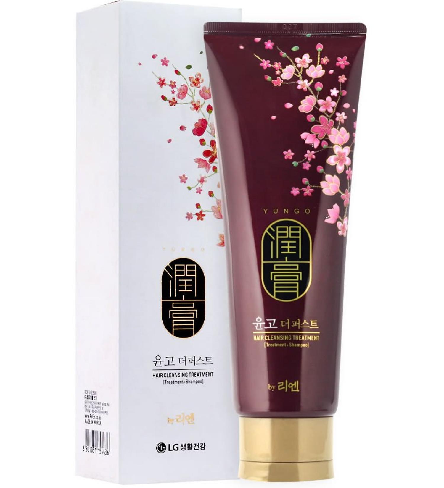 LG Reen Yungo Hair Cleansing Treatment Shampoo 250ml - Gentle Hair Care Solution - Buy Online on GoSupps.com