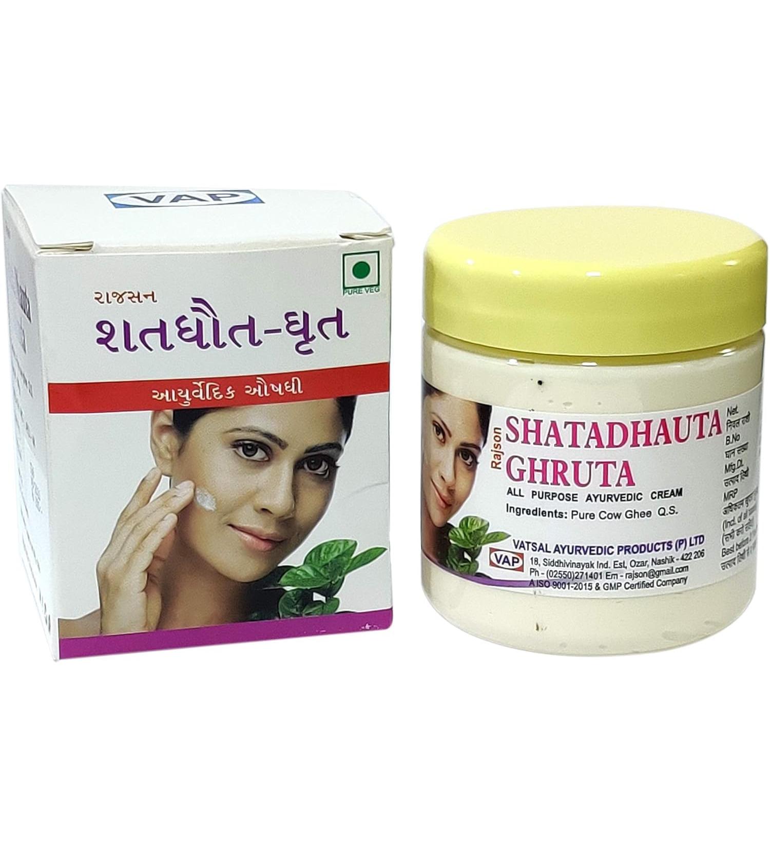 Rajson Shatadhauta Ghruta -25GM x Pack of 4
