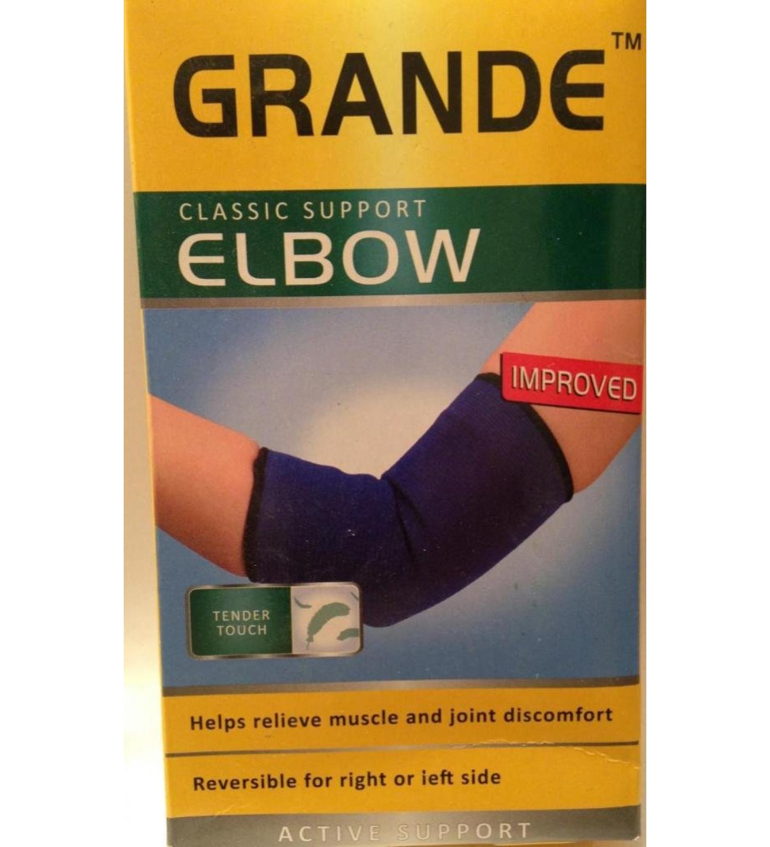 Grande Classic Elbow Support Unisex- Small
