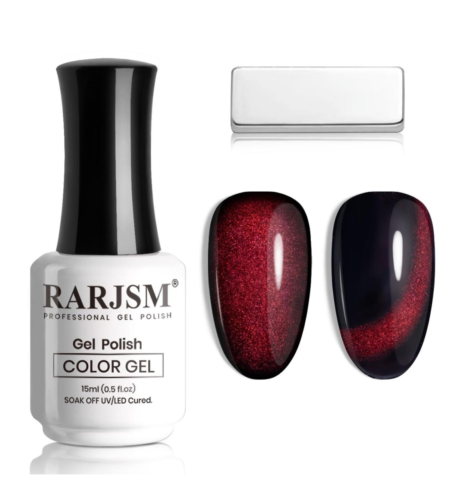 RARJSM Burgundy Cat Eye Gel Nail Polish - Diamond Black Red Velvet Glitter 15ml - UV LED Soak Off for Home Salon Christmas Manicure - Buy Online on GoSupps.com