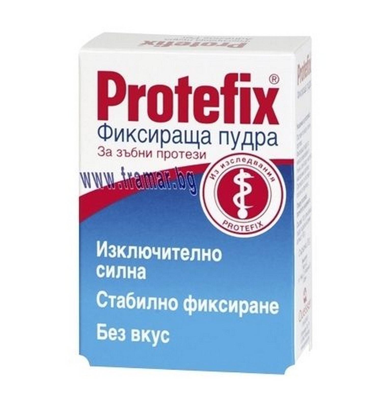 PROTEFIX self-adhesive powder 20 gr extra strong fixation for dentures