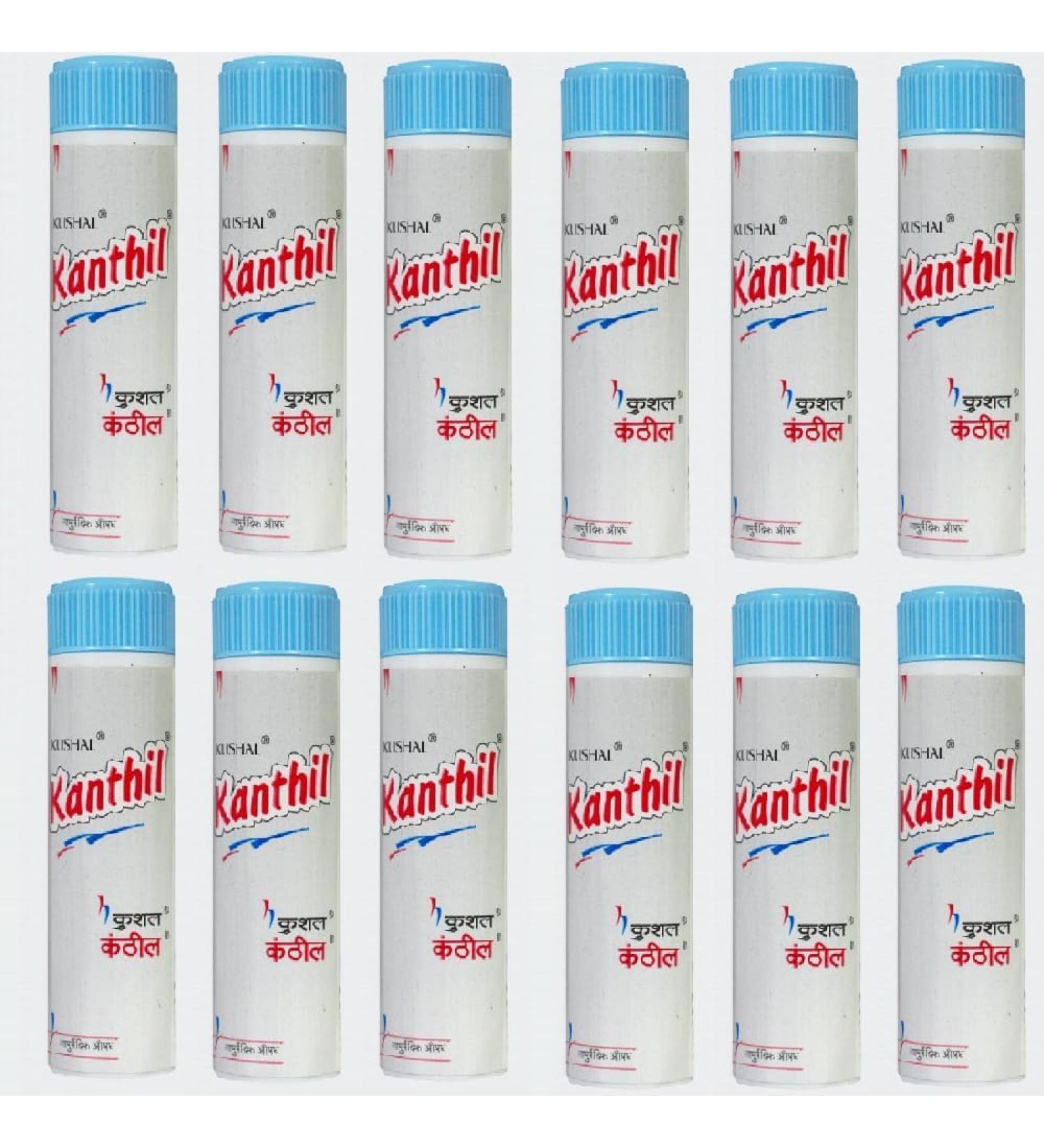 (Pack of 12) Kushal Kanthil 10gm Each Whole Box - by pharmacylife - Buy Online on GoSupps.com