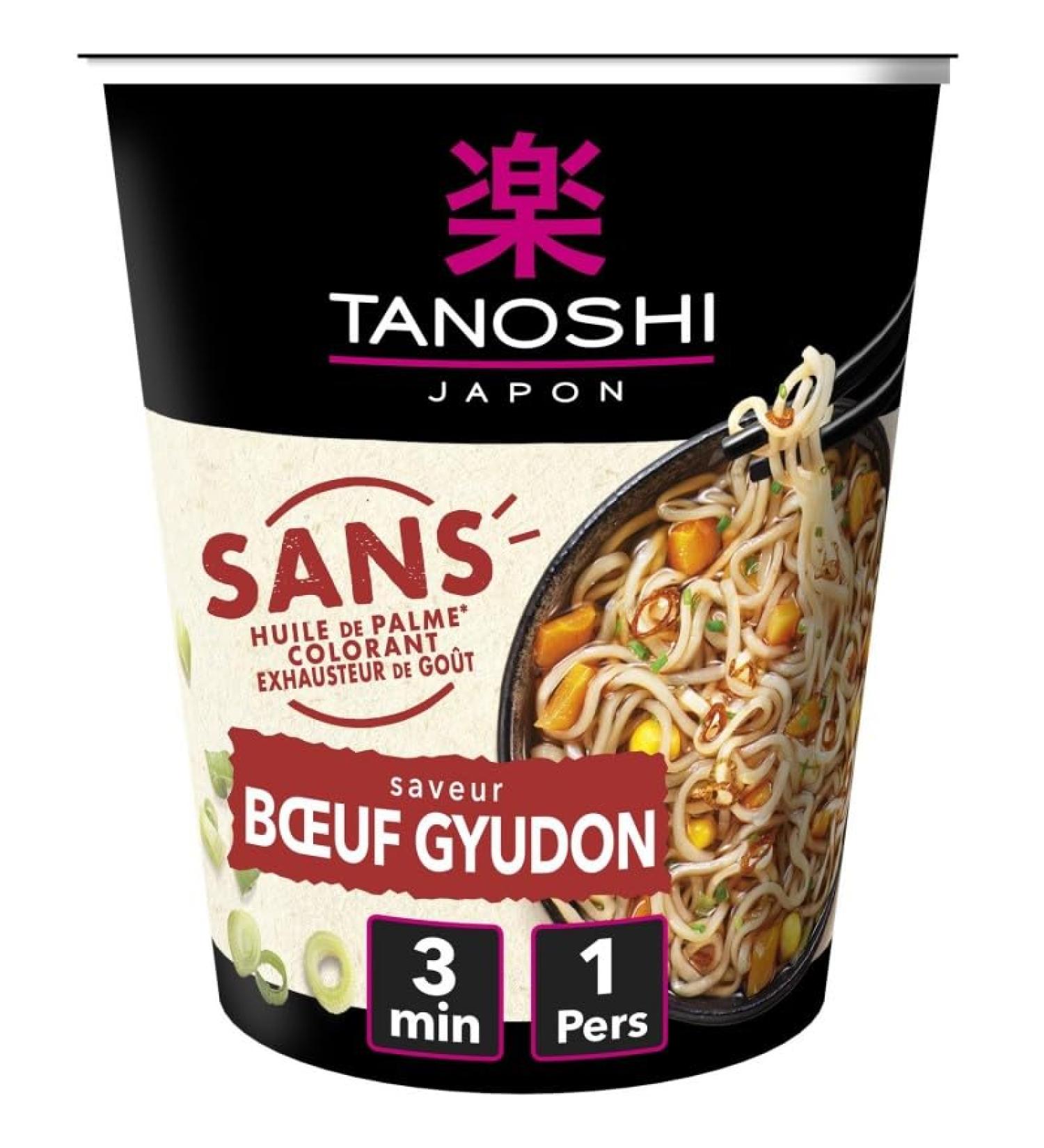 TANOSHI | Tanoshi Cup Colorless Beef Noodles 64G | Pack of (3) | Free delivery