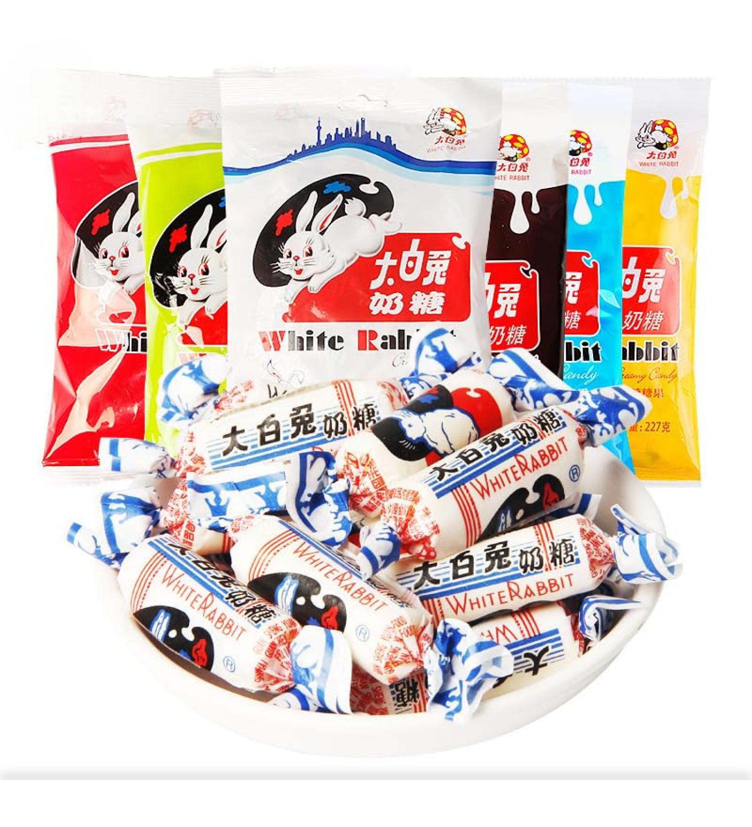 Mango Flavored Milk Gummies White Rabbit Milk Gummies Chocolate Toffee Candies Chewy Gummie Desserts Wedding Candies Chinese Food Gifts Asian Candies Casual Snacks (Banana flavor 58g) - Buy Online on GoSupps.com