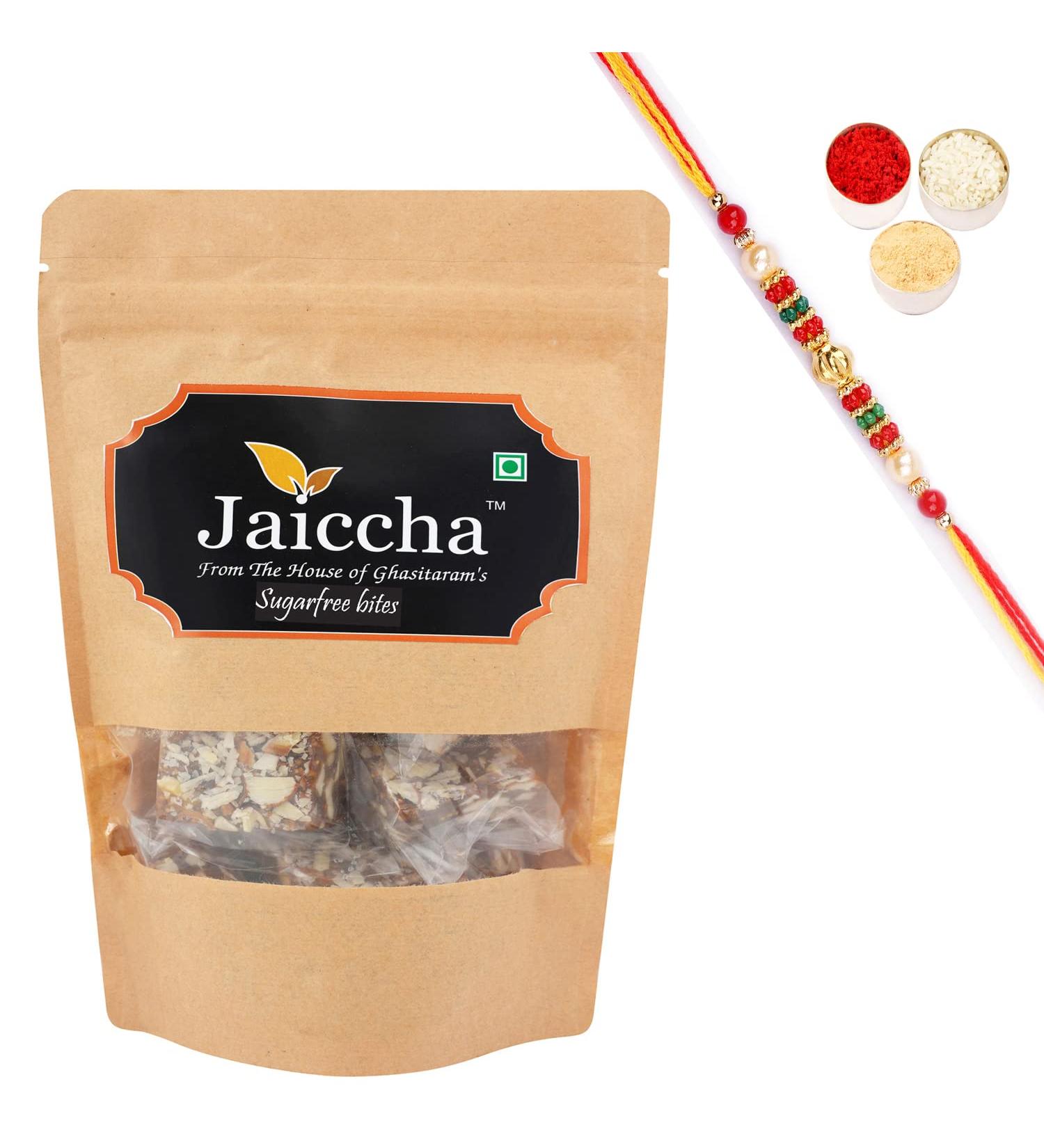 Jaiccha Ghasitaram Rakhi Gifts for Brothers Rakhi Sweets - Sugarfree Bites 200 GMS in Brown Paper Pouch with Pearl Beads Rakhi - Buy Online on GoSupps.com