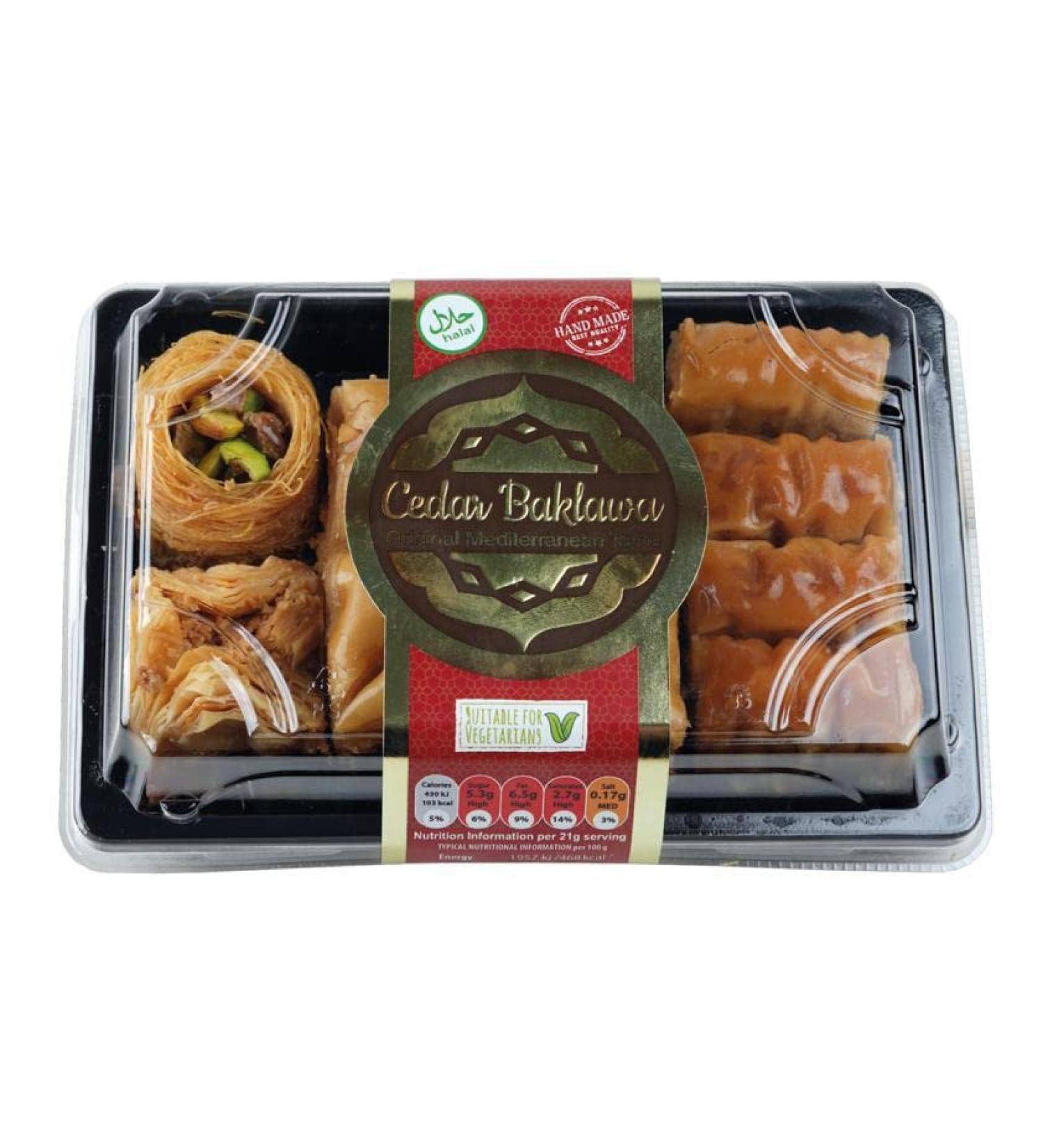 Cedar Handmade Baklava Turkish Dessert 215g x 2