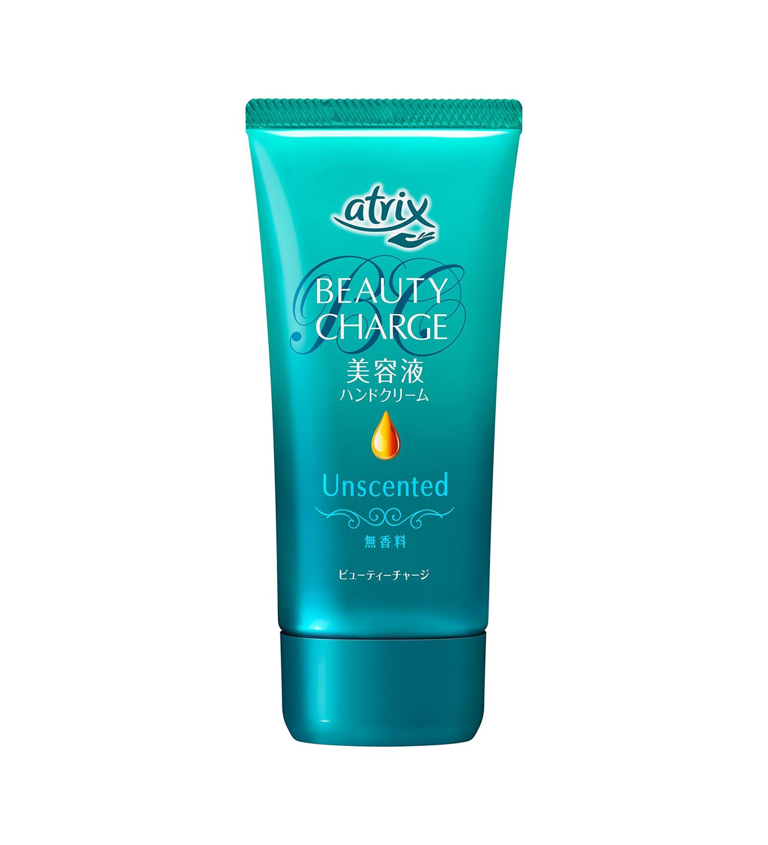 Kao Atrix Hand Care Cream - Beauty Charge 80g | Hydrating & Nourishing | International Shipping Available - Buy Online on GoSupps.com
