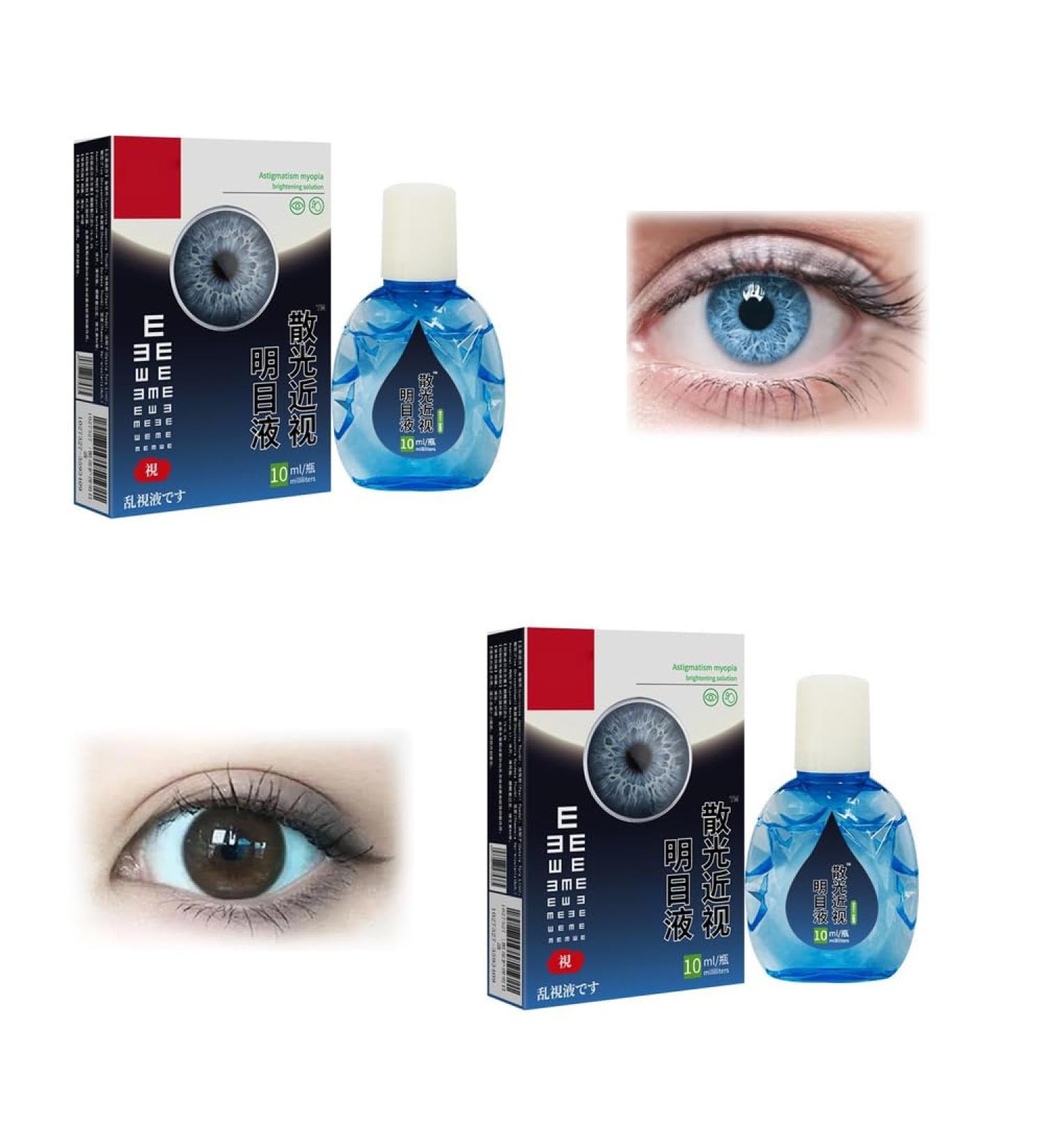 IMOCKA New Eye Care Brightening Solution - Alleviate Eye Fatigue & Enhance Clear Eyesight (2PCS) | 2023 Japan Innovation - Buy Online on GoSupps.com