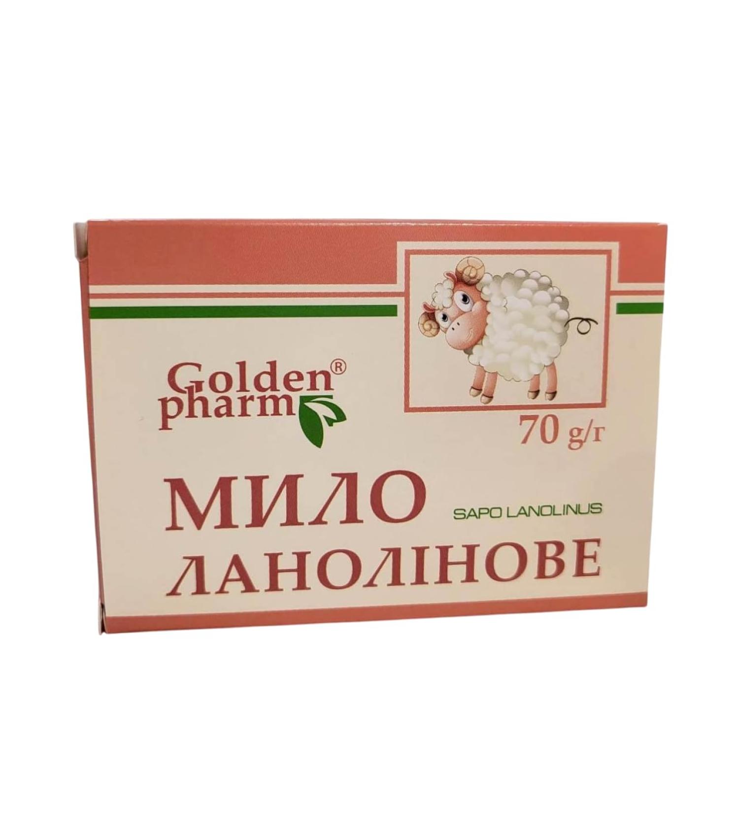 Soap - Detox lanolin 70 g/Mylo - Detoks lanolin 70 g