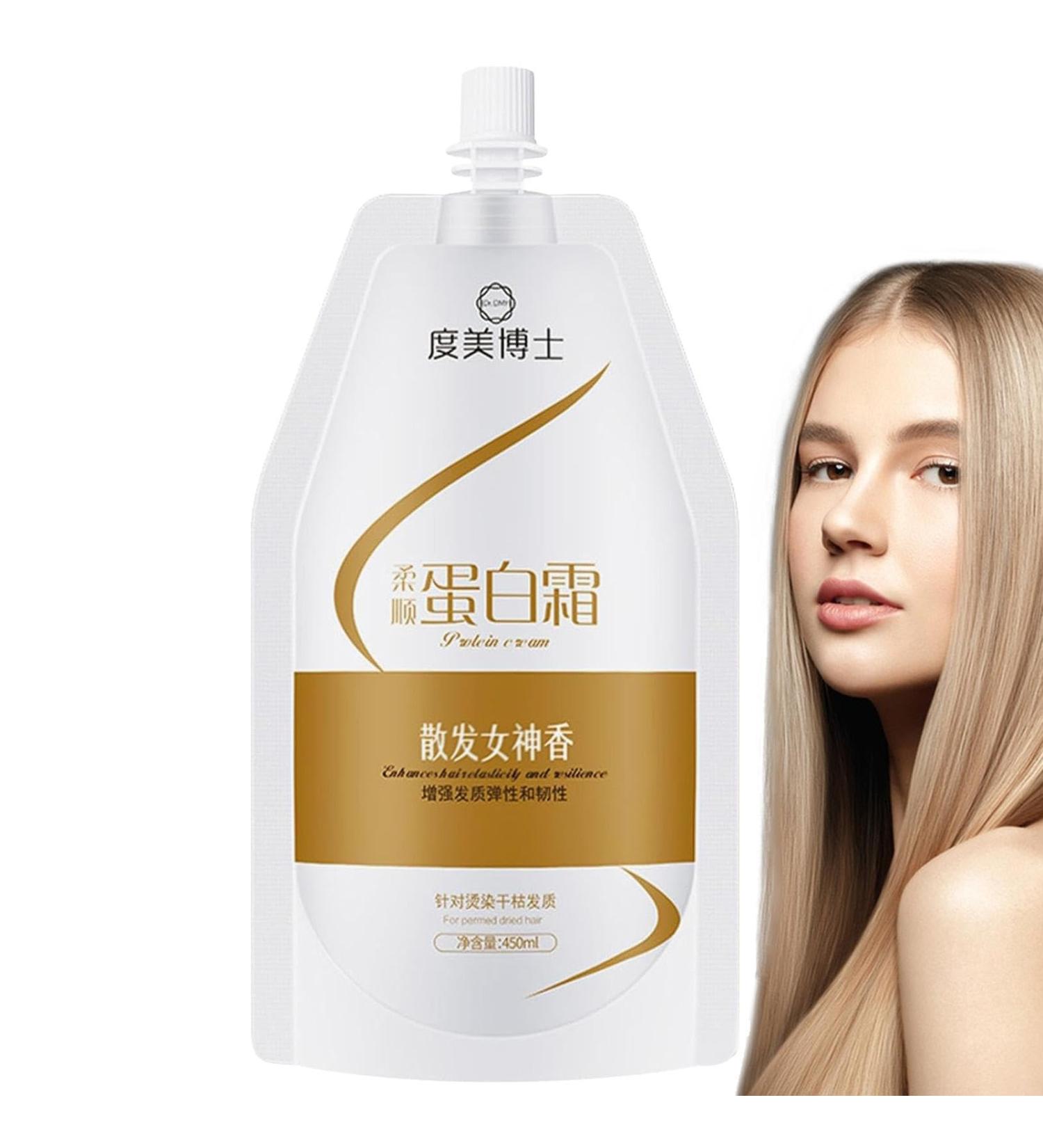  EUBEISAQI Rinse-out cream conditioner - Softening cream for dry and damaged hair - Moisturizing conditioner for repairing dry and damaged hair moisturizing conditioner 15.9 - Buy Online on GoSupps.com