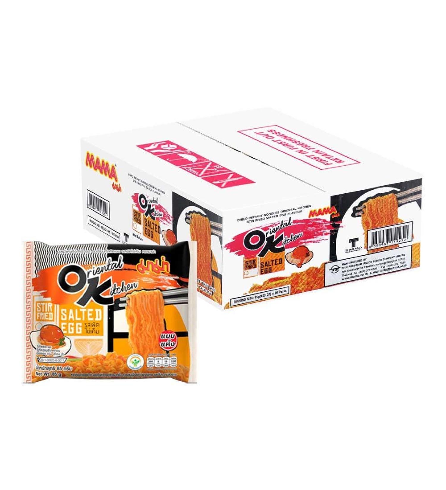 MAMA Oriental Kitchen Salted Egg Flavour Stir Fried Instant Noodles 85g (Pack of 20) - Buy Online on GoSupps.com