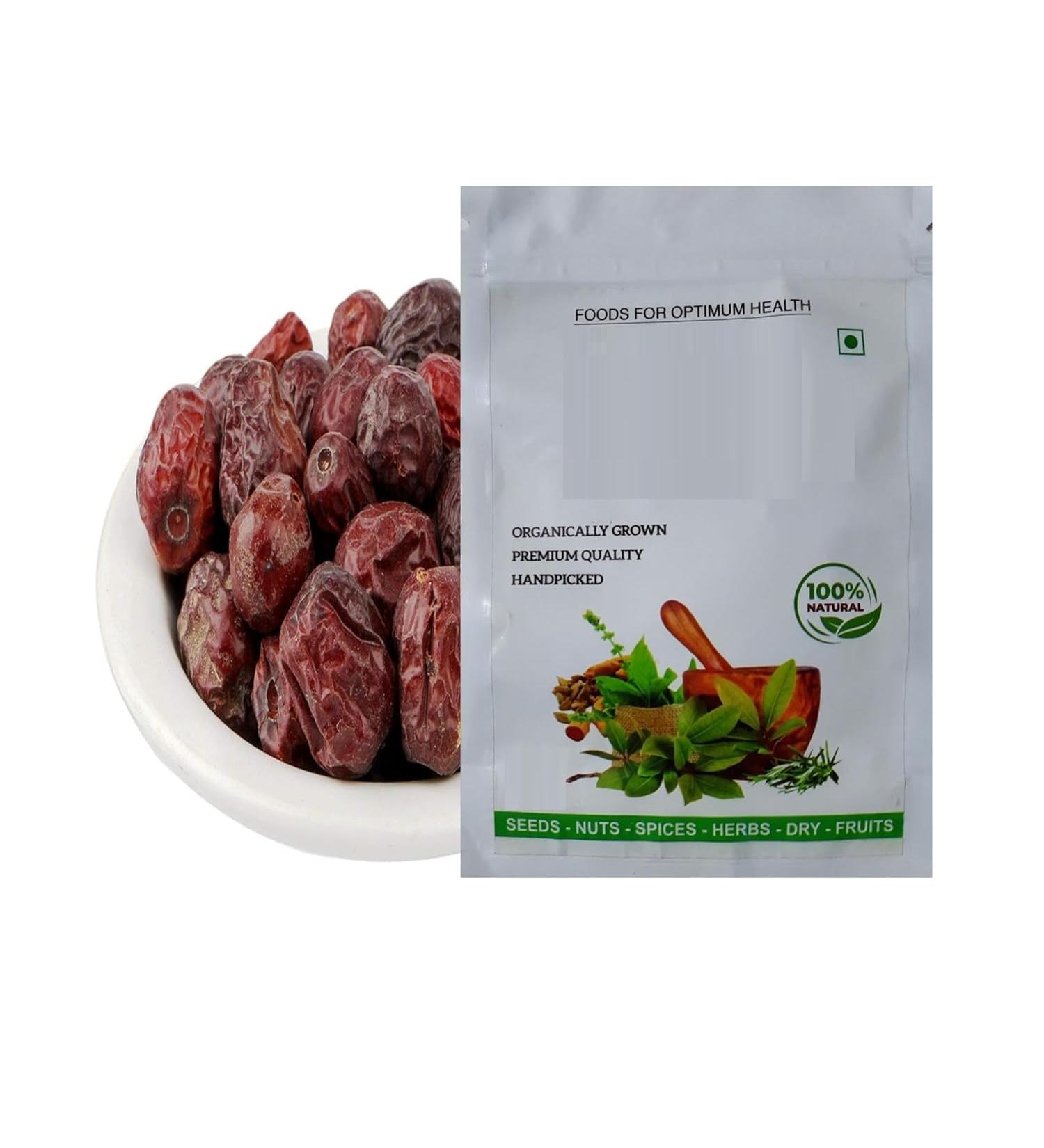 NN Unnab BER - BER Red Dry Herb - Bair 250g