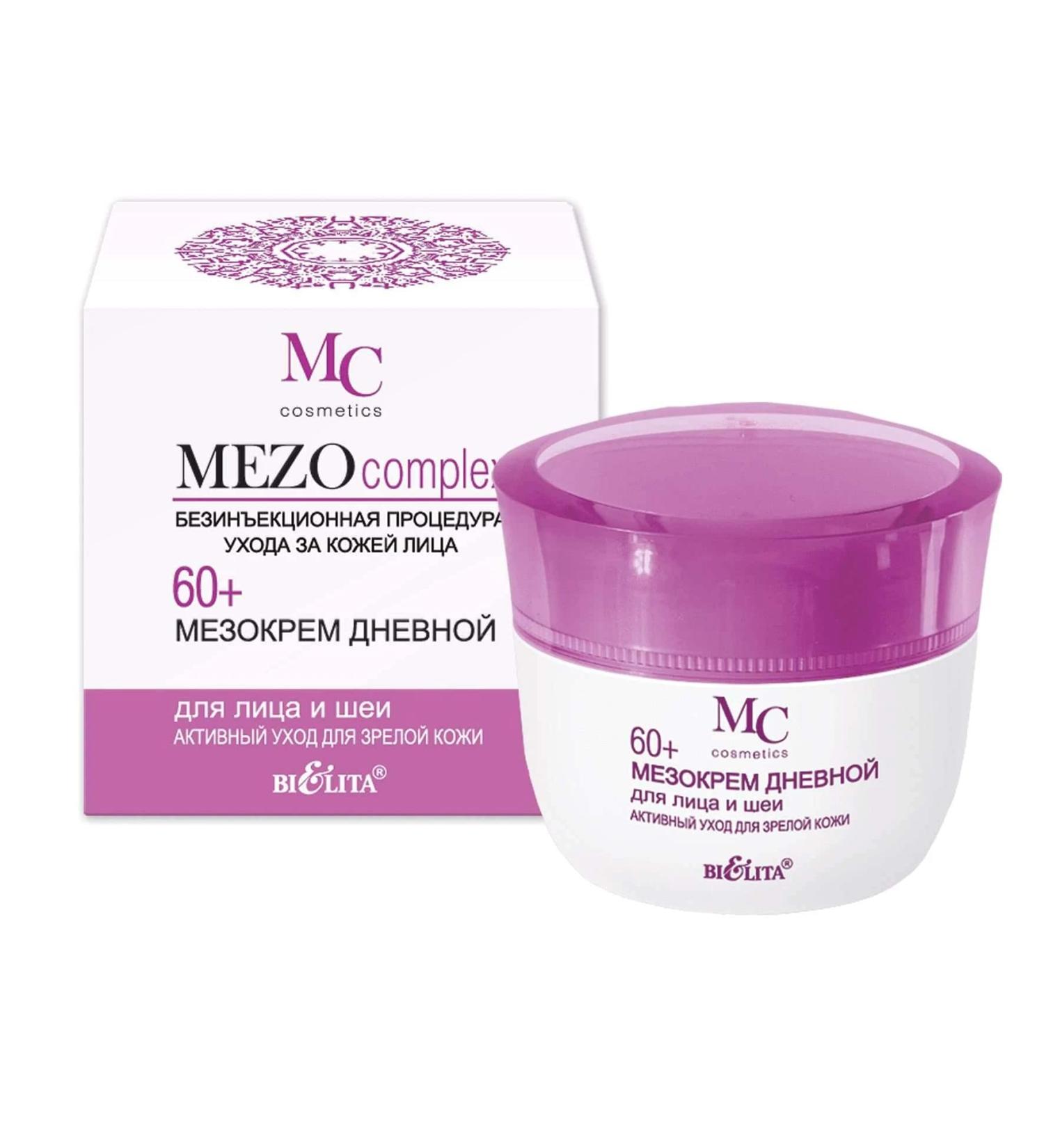 & Vitex MEZOcomplex 60+ Day Face & Neck Mezo Cream Active Rejuvenation for Mature Skin 50 ml