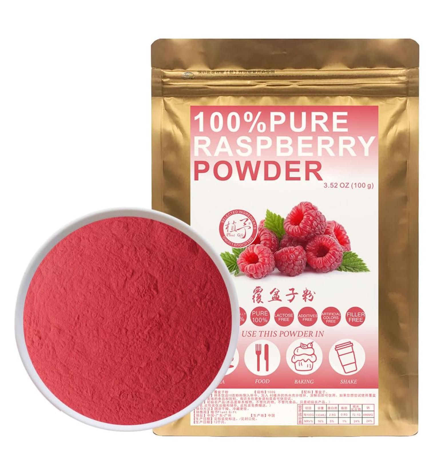 100% Natural Pure Raspberry Powder 100g/3.52oz pour smoothies shakes p tisseries et boissons sans conservateurs lyophilis e sans sucre ajout  - Buy Online on GoSupps.com
