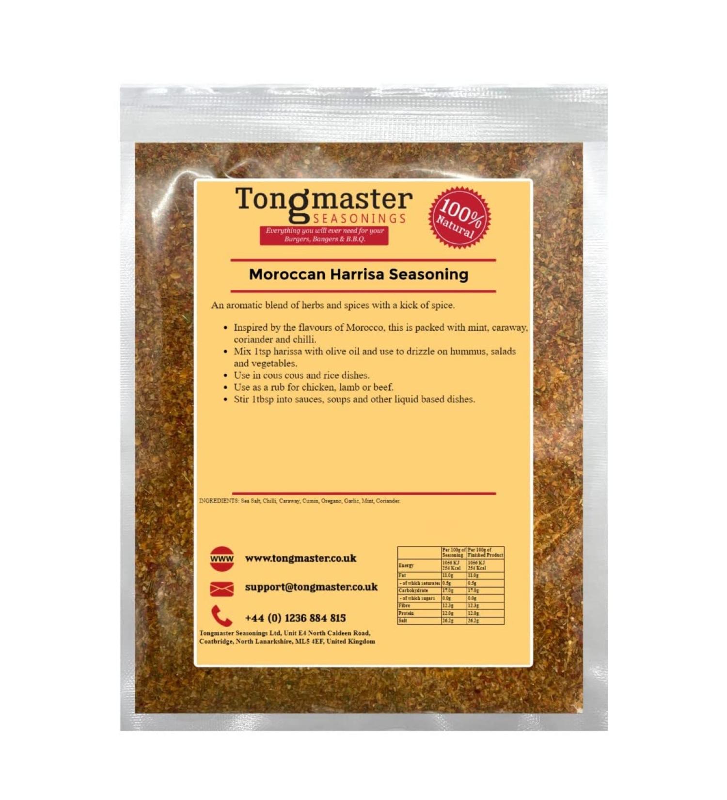 Moroccan Harissa Seasoning - 500g