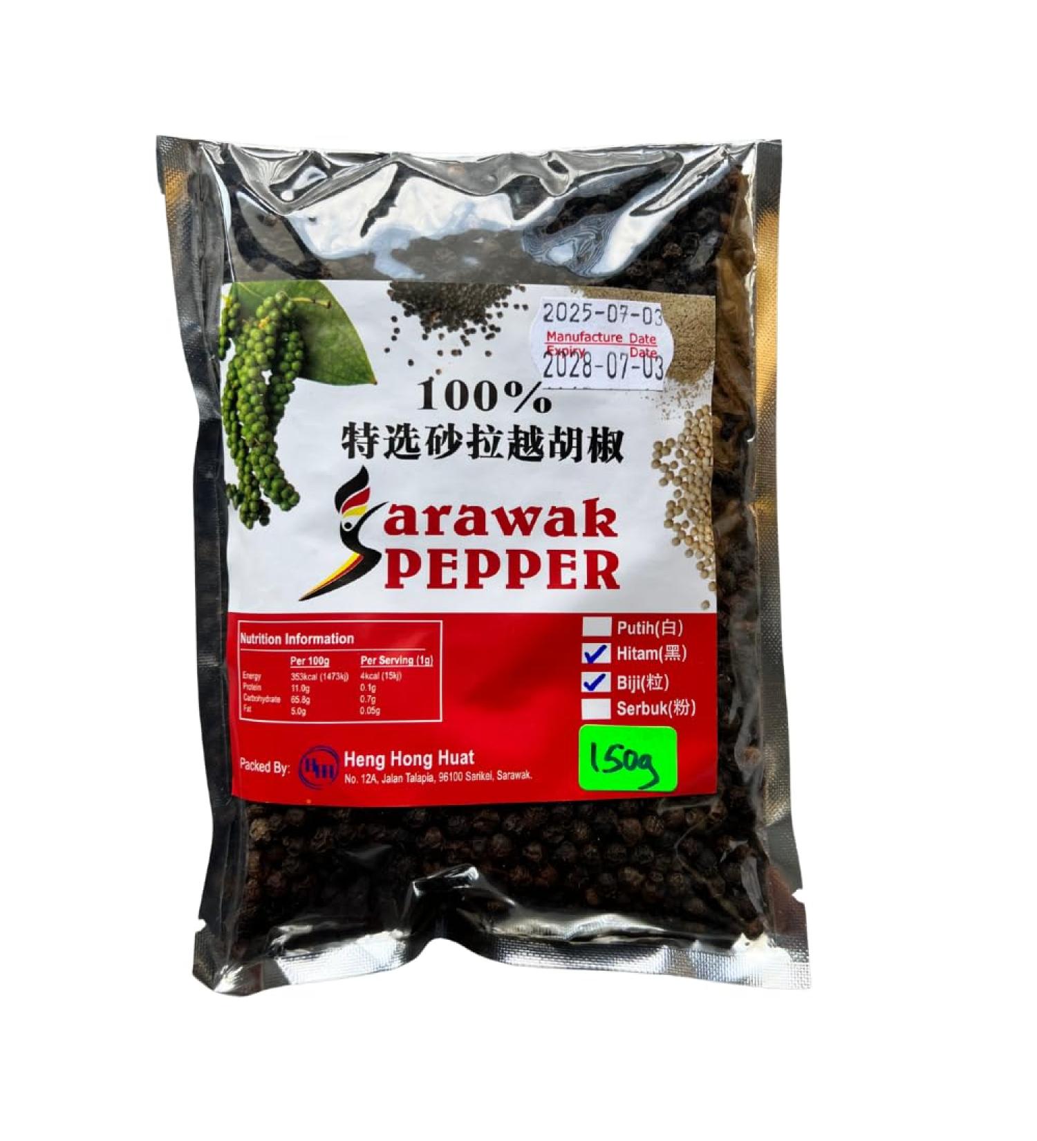 Poivre Noir Sarawak en Grains 150g - pice Premium de Malaisie - Moulin Poivre Cuisine Gastronomique - Condiment Authentique