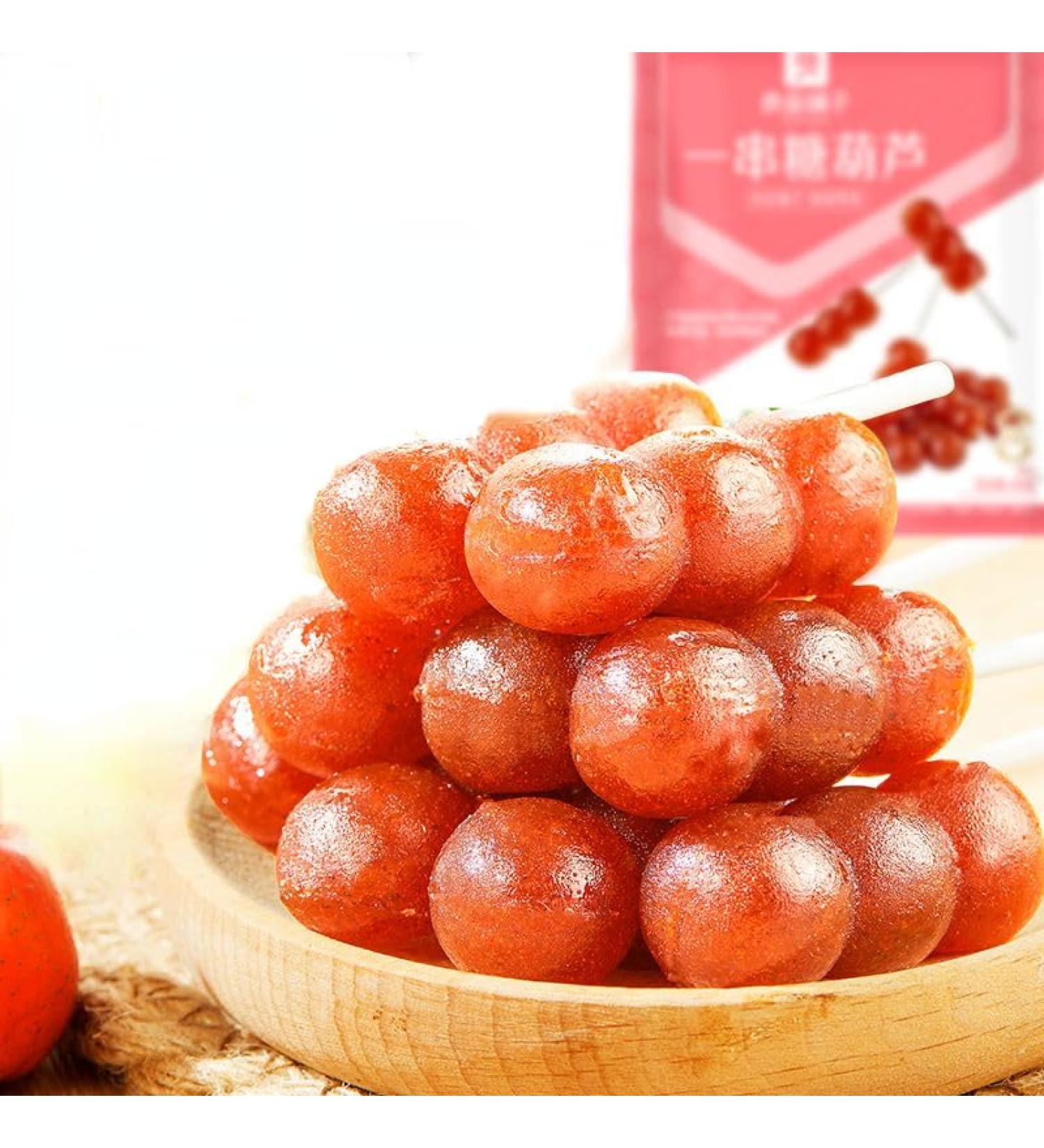 Old Beijing rock sugar gourd (200g/15 small bags) hawthorn fruit cake candy Snack Foods sweet and sour snacks preserved fruit delicious Chinese Special snack gifts (3 bag (45 small bags)) - Buy Online on GoSupps.com