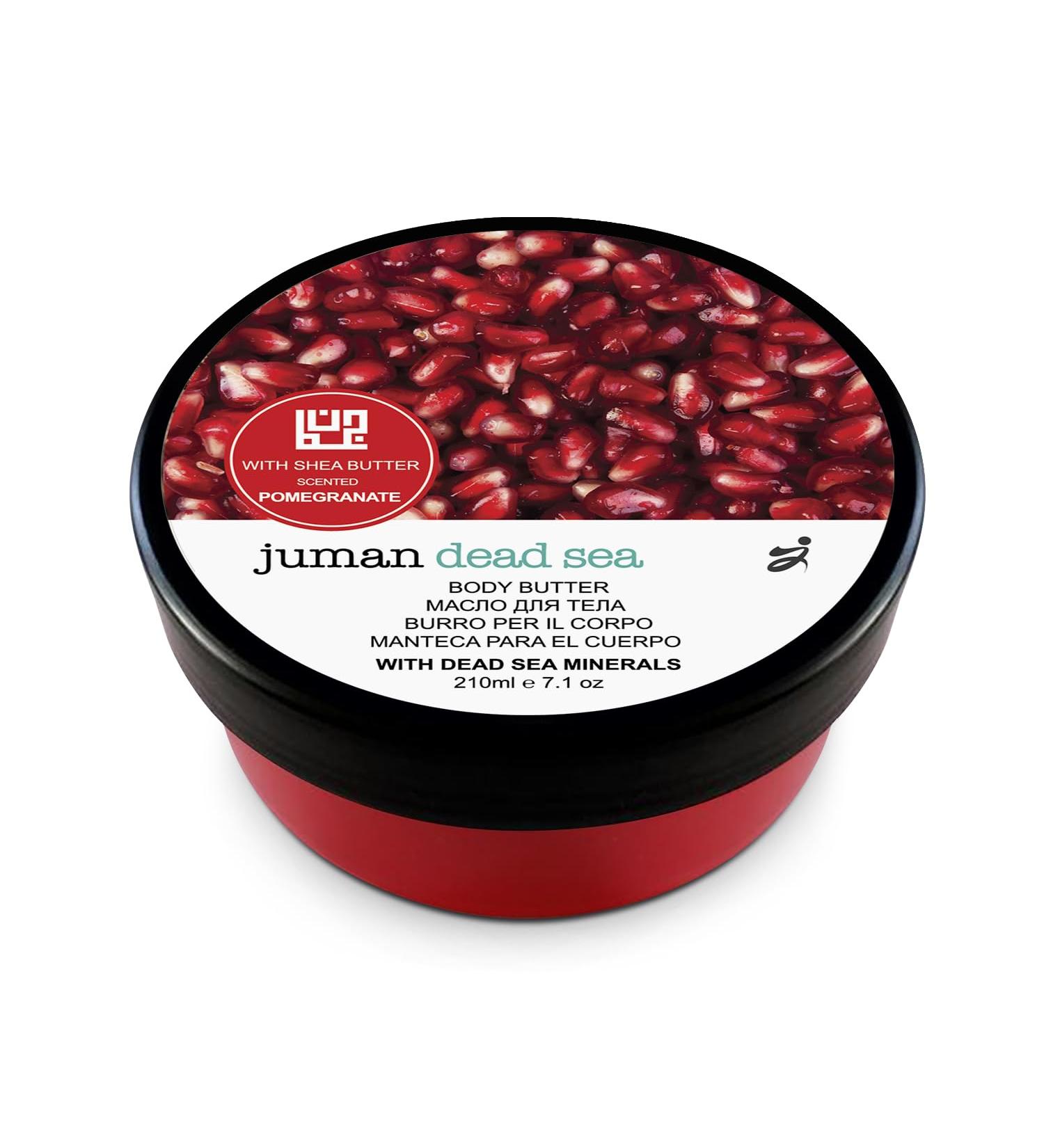 Dead Sea Goods | Pomegranate Shea Body Butter with Mineral Infusion | Shop Internationally - Buy Online on GoSupps.com