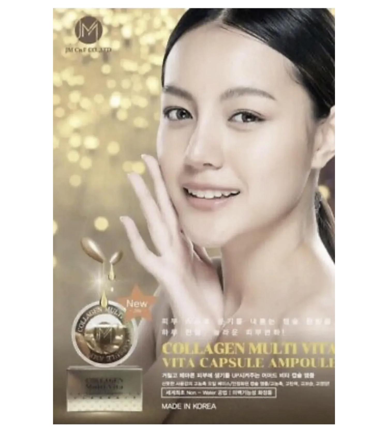 AQUA Collagen Multi Vita Capsule Ampoule- 38v capsules