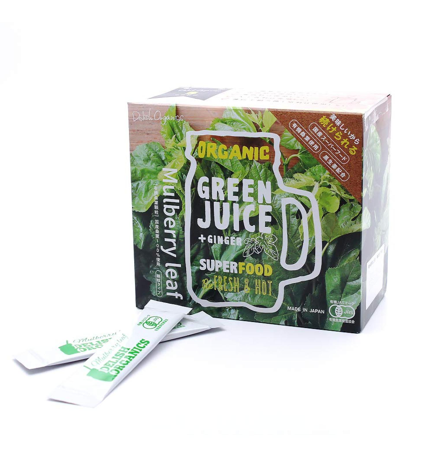 Delish Organics Mulberry Leaf Tea 60 Bags - Natural Carbohydrate Blocker - Organic JAS Certified (Made in Japan) - Buy Online on GoSupps.com