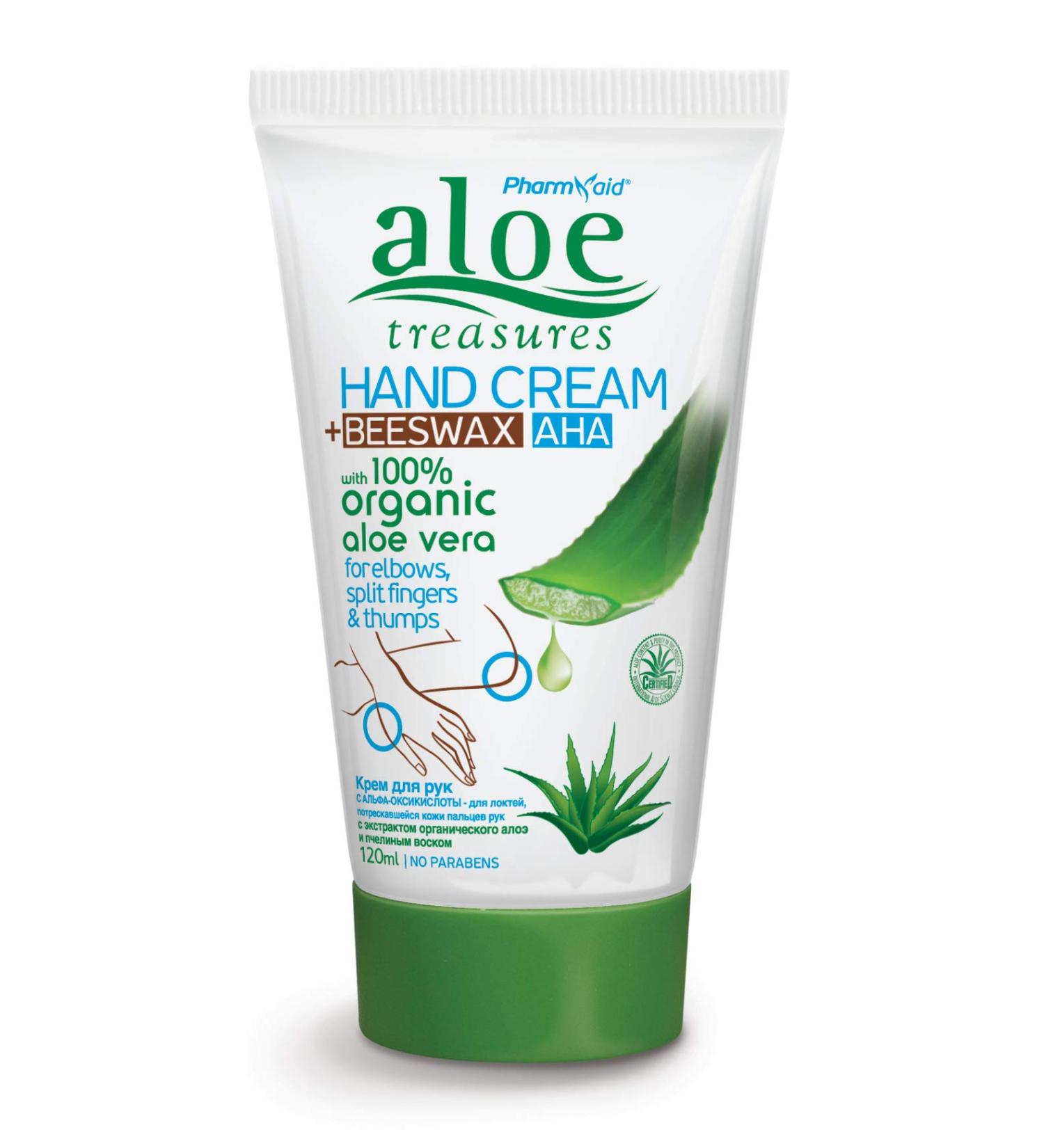 Buy Pharmaid Aloe Treasure Hand Cream with Beeswax & AHA 120ml - Nourishing Moisturizer for All Skin Types | International Shipping Available - Buy Online on GoSupps.com