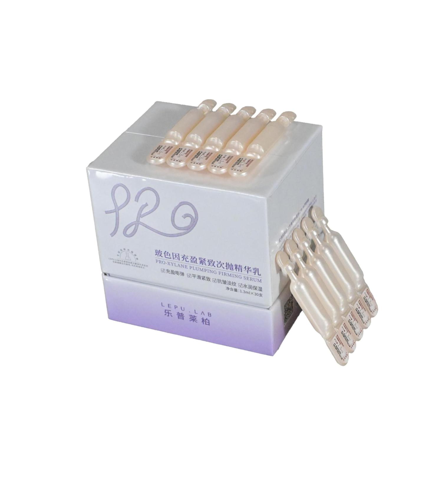 Leplaiber Bosein is plumping and firming and the essence of the second throwing essence is moisturizing smooth and moisturizing - Buy Online on GoSupps.com