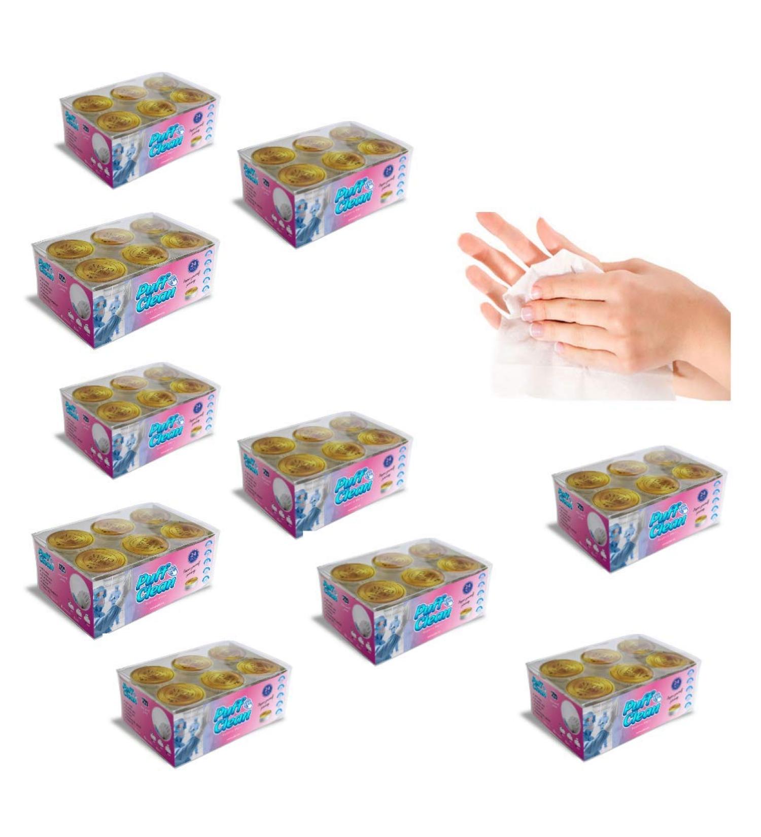 Pufai Puff Clean Hygienic Cleaning Wipes 240 Capsules 10 Boxes - Buy Online on GoSupps.com