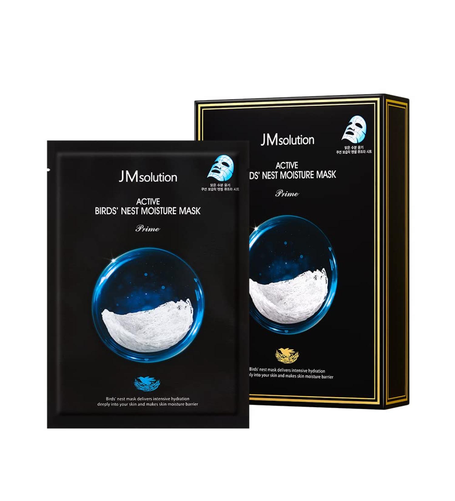 JM Solution Active Birds' Nest Moisture Mask - Korean Skincare - 10 Sheets - Buy Online on GoSupps.com