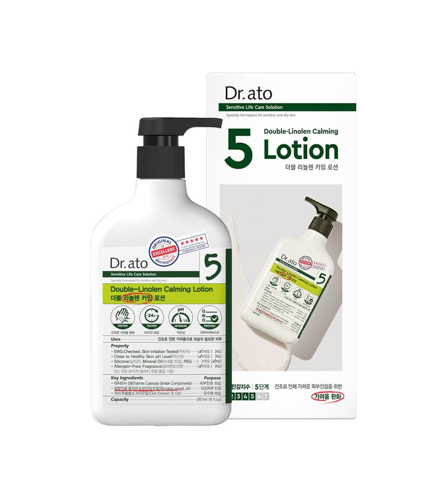 Skin Calming Lotion for Body & Face - Vegan Korean Skincare with Gamma-Linolenic Acid for Dry Itchy Skin (10.4 Fl Oz) - Ships Internationally - Buy Online on GoSupps.com