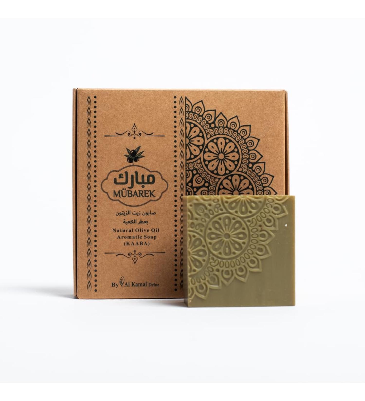 Al Kamal Defne - Aleppo Natural olive oil aromatic soap 95% Olive oil - Set of 4 Soaps 500g (Kaaba)