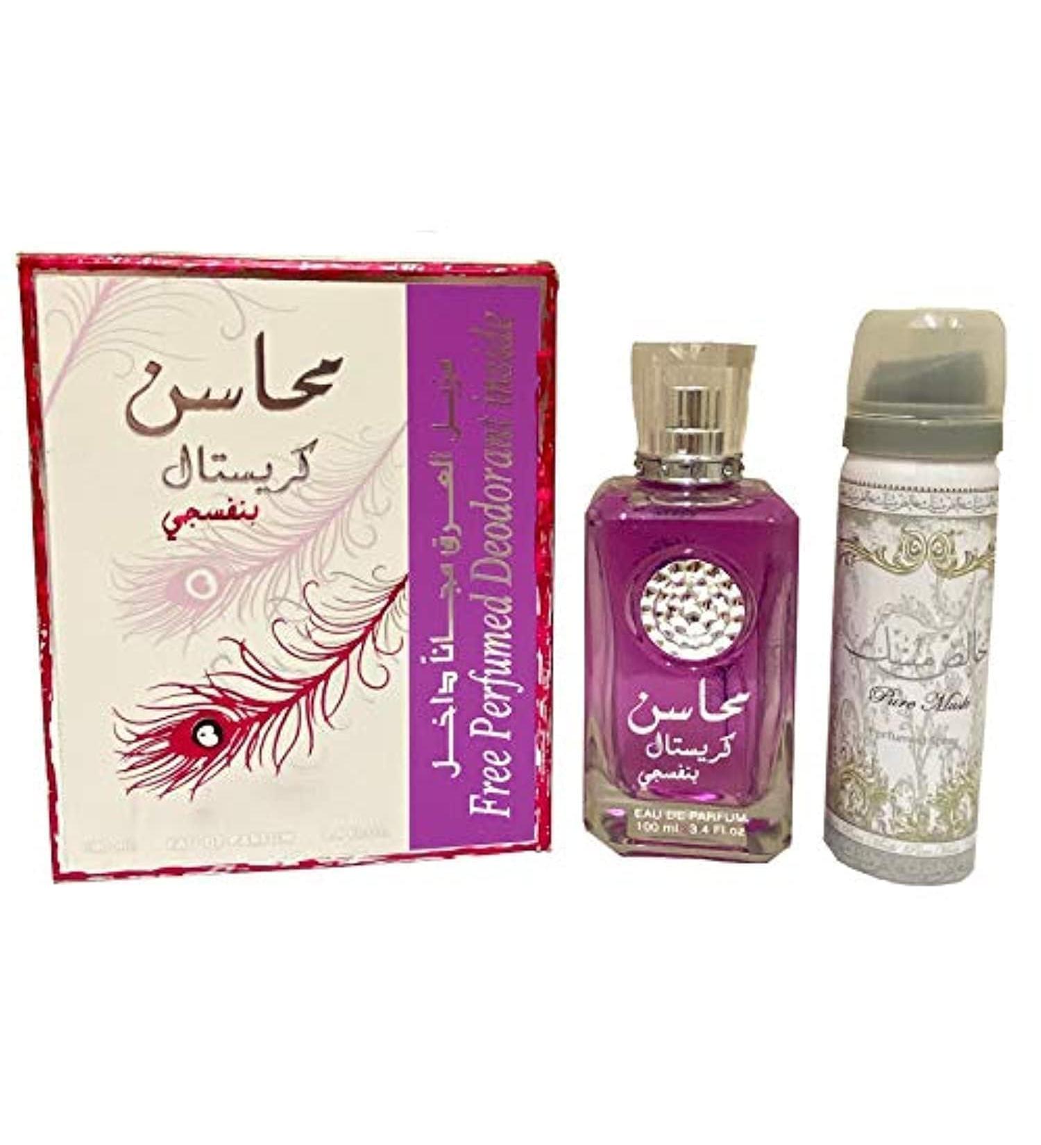 Lattafa Perfumes Mahasin Crystal Violet 2-Piece Set For Women (3.4 Ounce Eau De Parfum Spray + 1.7 Ounce Deodorant Spray) - Buy Online on GoSupps.com