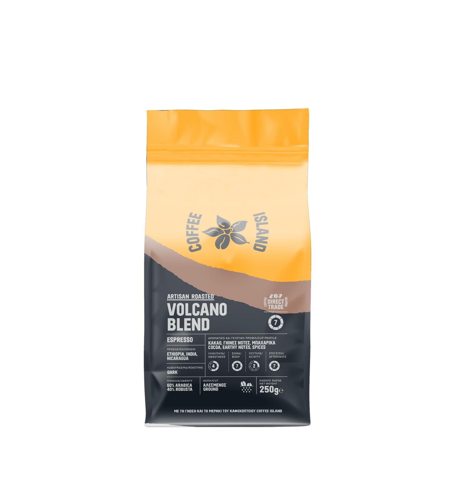 Coffee Island Espresso Volcano Blend with Dark Roasting Prepacked (Ground) 250g
