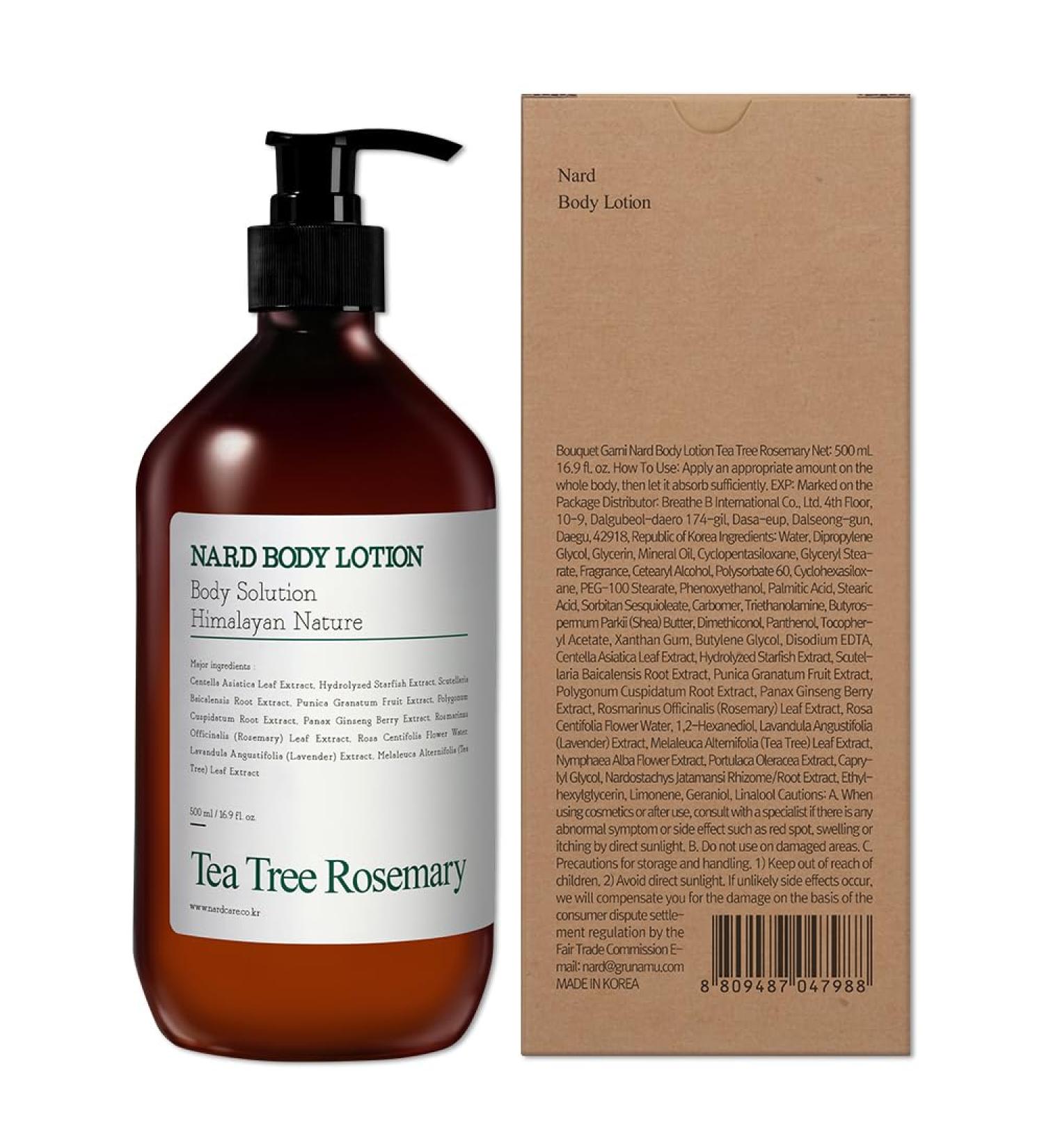 BOUQUET GARNI NARD Body Lotion - Tea Tree Rosemary 16.9 fl. oz. / Moisturizing Body Lotion with Shea Butter & 5 Herbal Extracts/Lightweight Hydration & Soothing Care - Buy Online on GoSupps.com