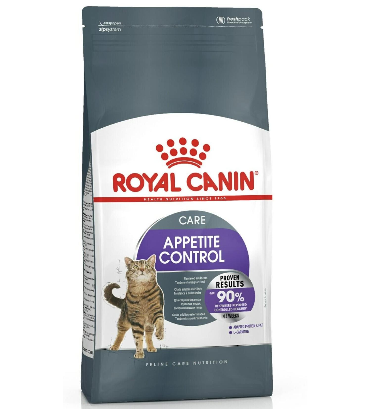Royal Canin Appetite Control Care Adult Dry Cat Food 3.5kg - Buy Online on GoSupps.com