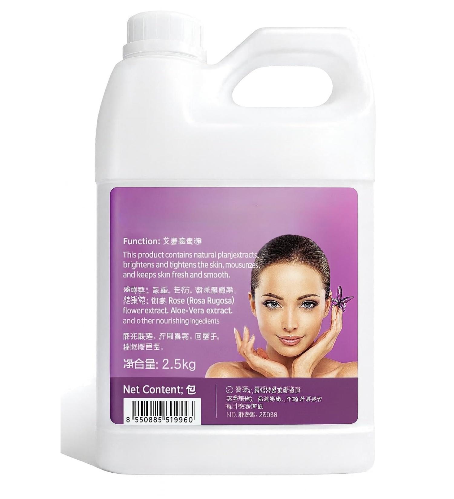 Cooling Gel Conductive Gel for Face Body Used for Laser Hair Removal Cream Massage Gel Facial Gel Royal Gel Cold Gel RF gel Women and Men For home Use Salons and Spas (2500ML(1Gallon))