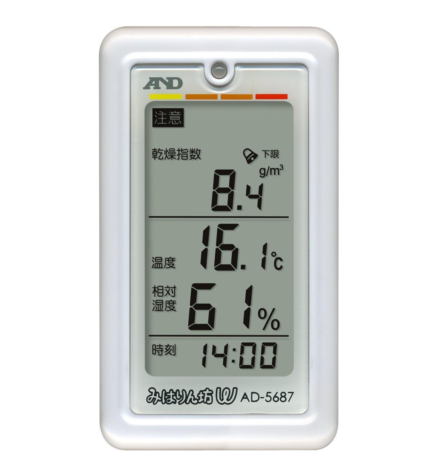 A&D Miharinbou W THERMOMETER HYGROMETER - Buy Online on GoSupps.com