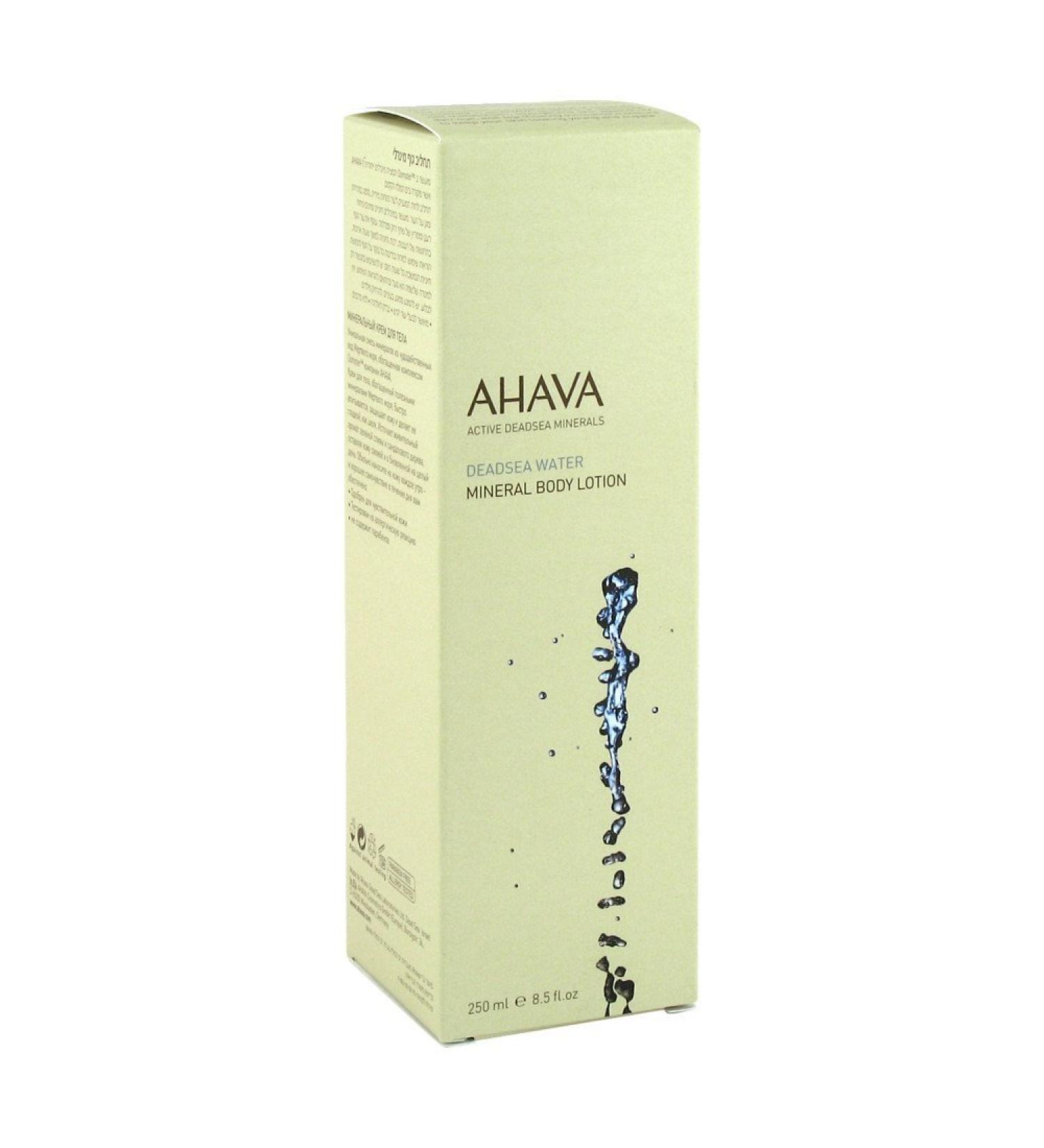 Mineral Body Lotion 250 ml