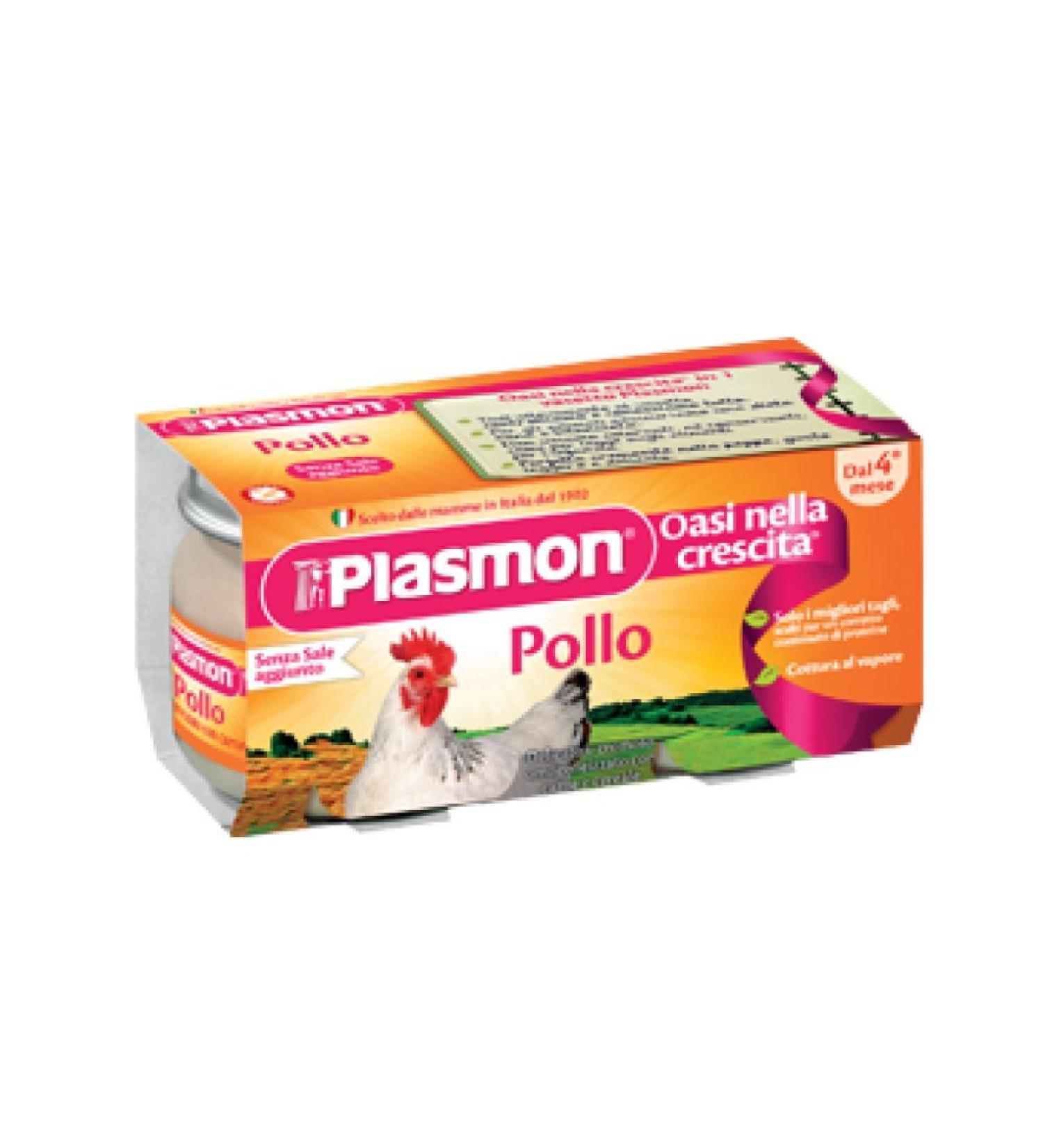 Plasmon Plasmon 120g x 2 homogeneous chicken pieces