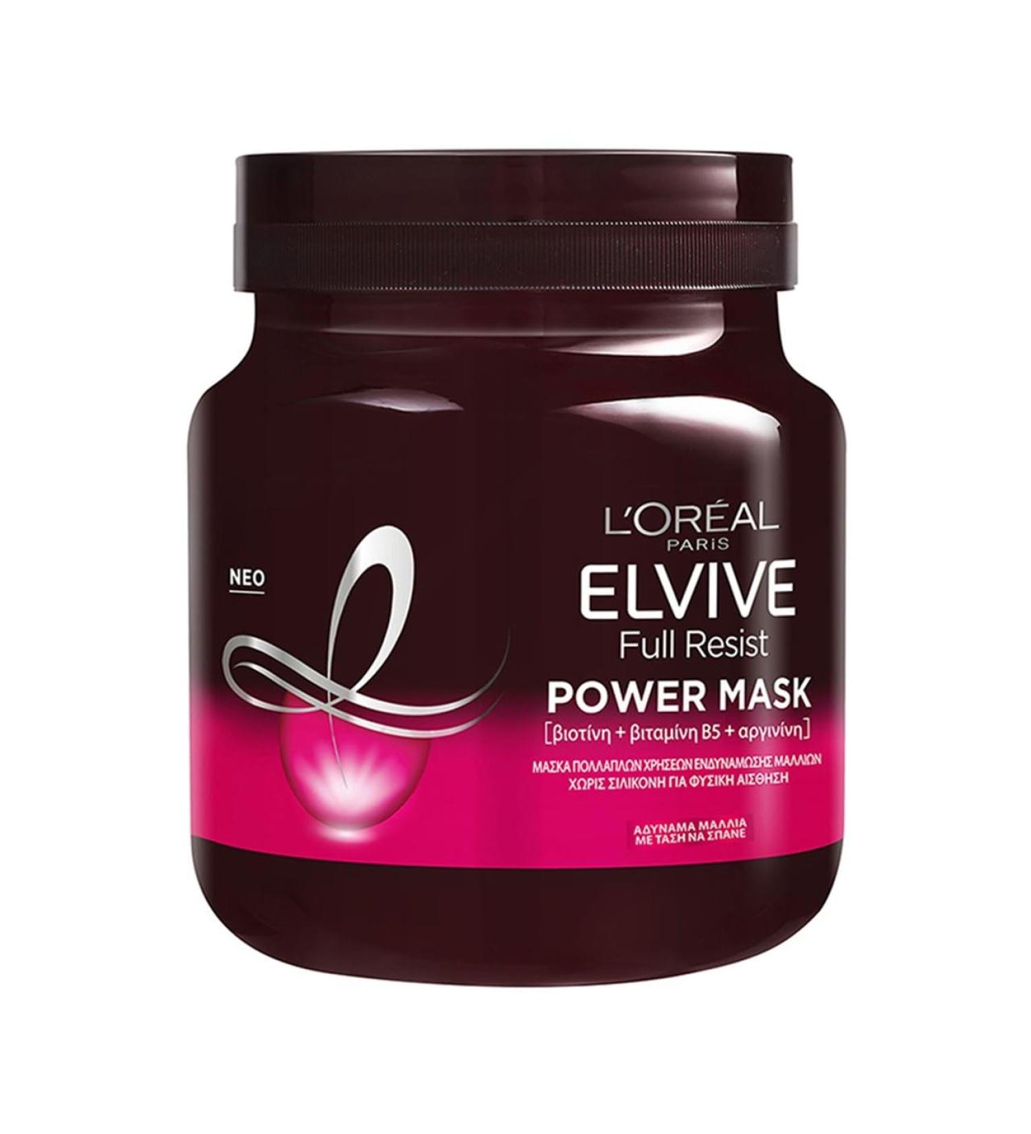 L'Oreal Elvive Hair Mask 680 ml Full Resist Power