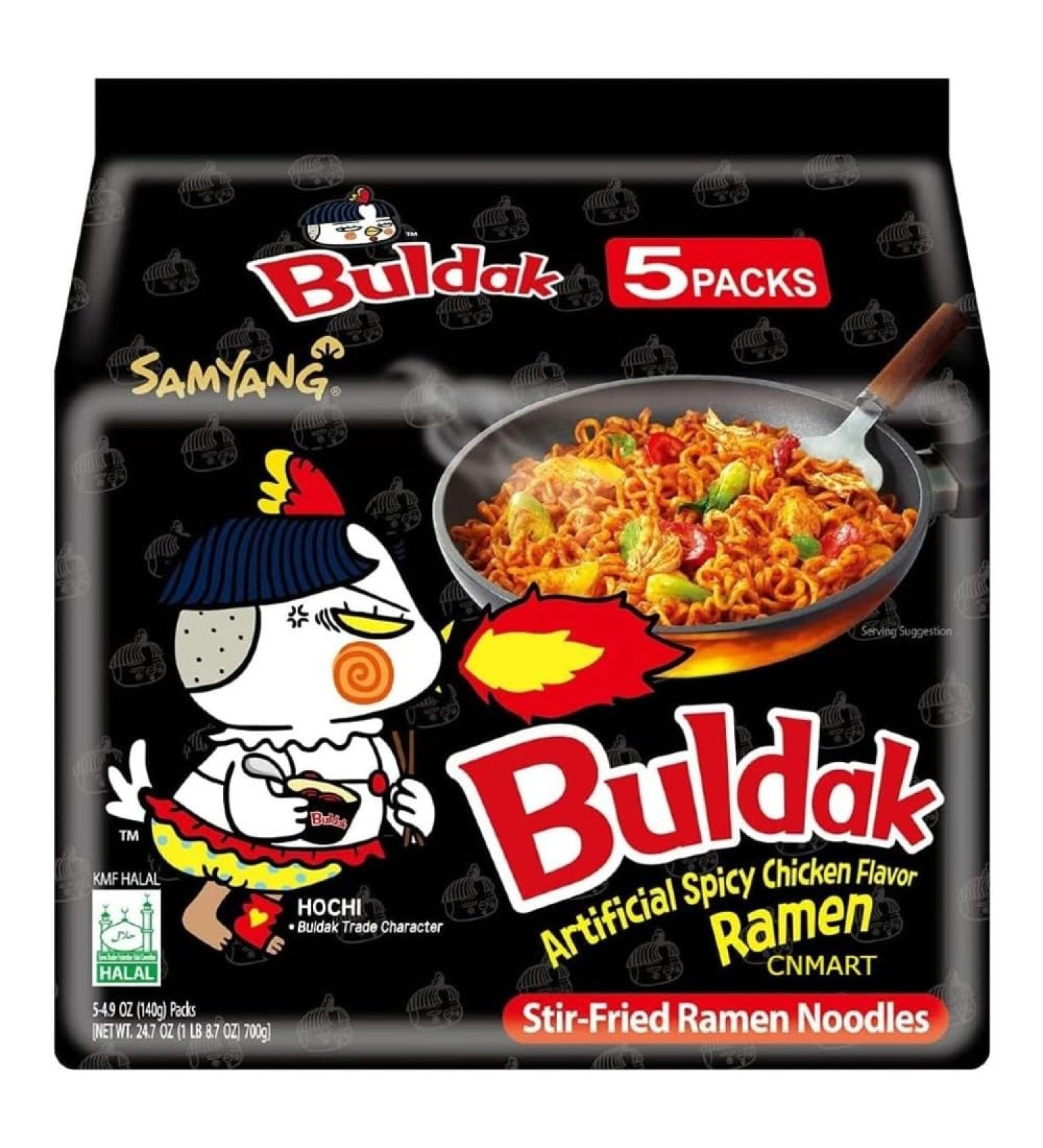 CNMART Samyang Black Dried Hot Chicken Noodle Buldak Ramen Bag Noodles 140g (Pack of 5) 140.00 g (Pack of 5) - Buy Online on GoSupps.com