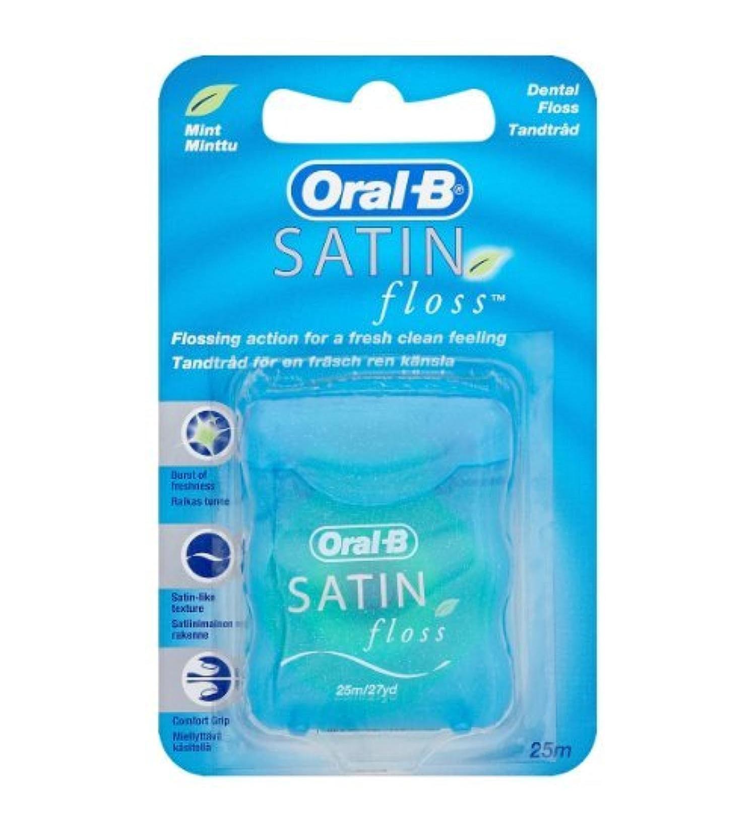 Oral-B Oral-B Satin Tape Dental Floss Mint 2 Pack