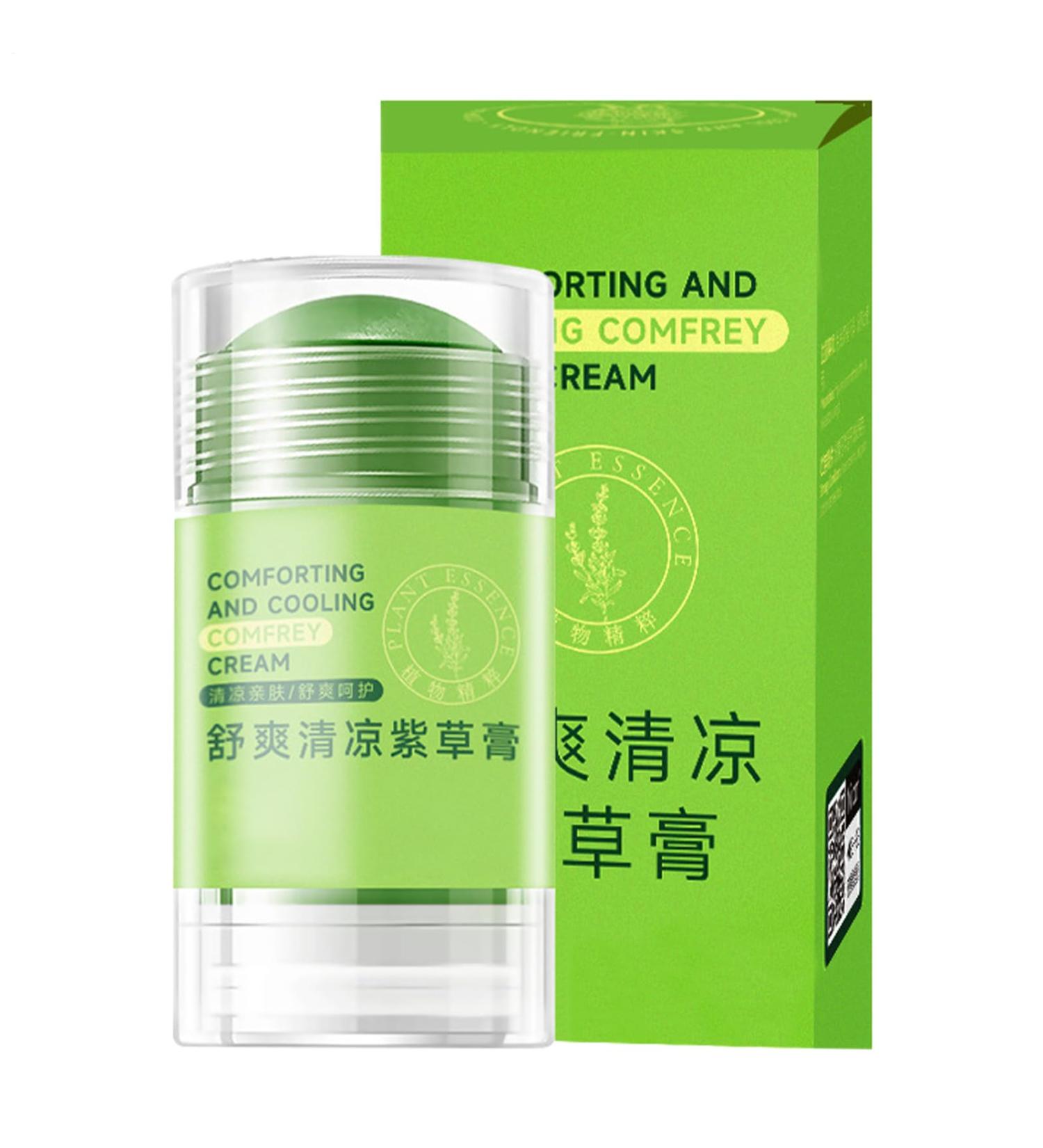 Extra Powerful Anti-Itch Cream Soothing Lotion Extra Powerful - Natural Care 35g Calming Face Body Hands Feet Moisturizing Ointment - Buy Online on GoSupps.com