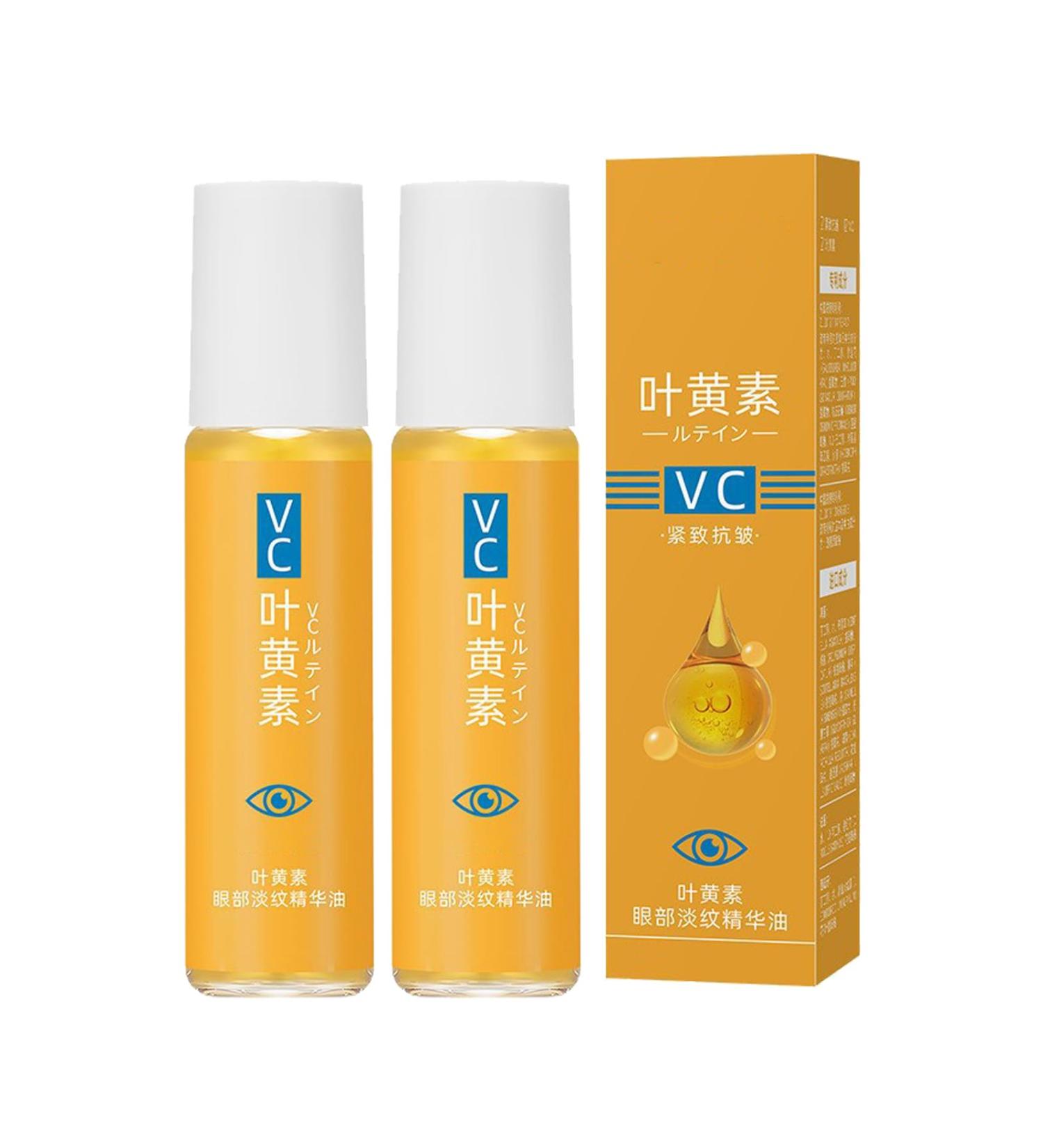 QGuoJie Lutein & Vitamin C Rollerball Eye Serum Oil AntiAging Essence for Dark Circles Puffy Eyes & Wrinkles Lightens Under Eye to Reduce Bags & Seize Serum 2 - Buy Online on GoSupps.com