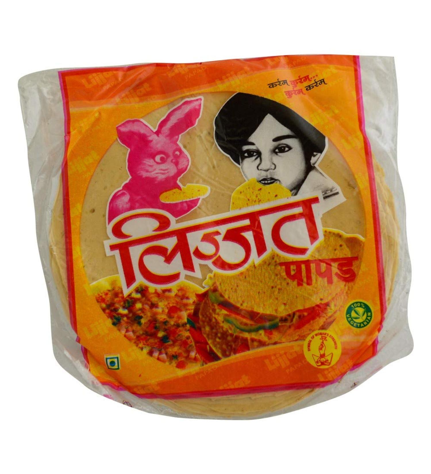  Thimble's Online Shopper's Freedom Herbs and Spices 200g Herbs and Spices Seasoning - Buy Online on GoSupps.com