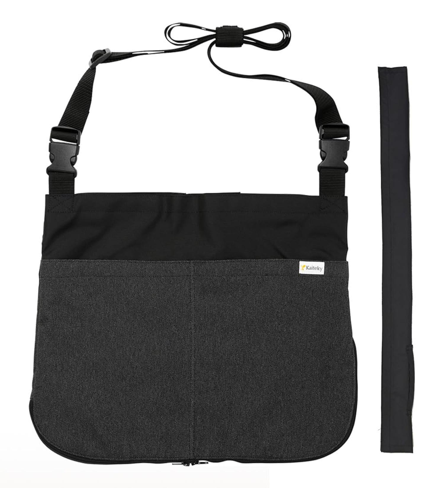 Deodorizing Cover for Urinary Drainage Bags V2 - Black | Best International Shipping Available - Buy Online on GoSupps.com