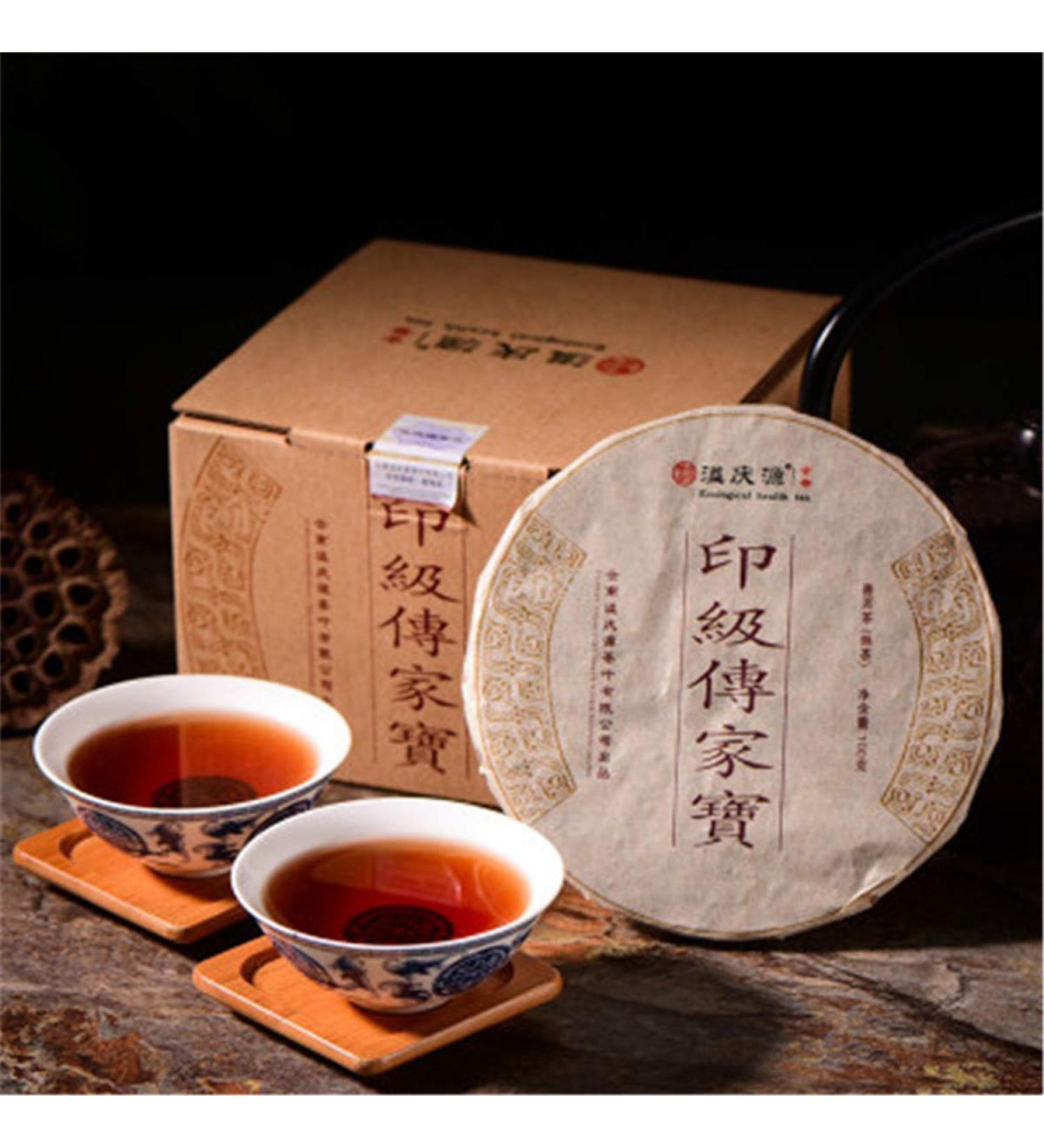 HELLOYOUNG 100g G teau de th Pu'er m r biologique chinois du Yunnan Aliment vert au go t intense et l'arri re-go t sucr Th pu-erh Pu'er Tea - Buy Online on GoSupps.com