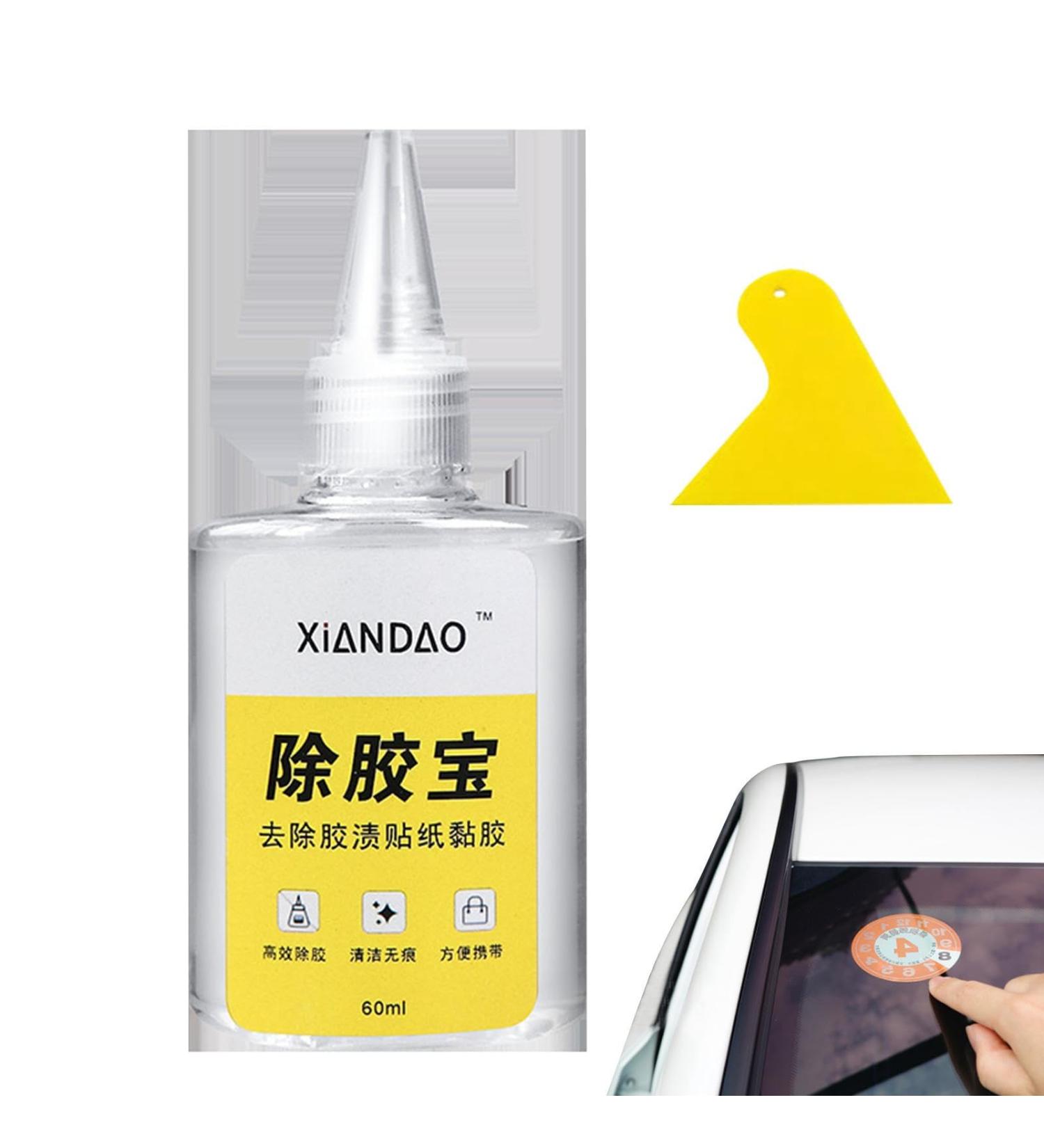 Asphalt Remover Stain Remover Sticker Lifter Asphalt Tar Cleaner - Effective All Purpose Portable Tar Cleaner Liquid for Floor Marble Glass Ceramics Huaisheng - Buy Online on GoSupps.com