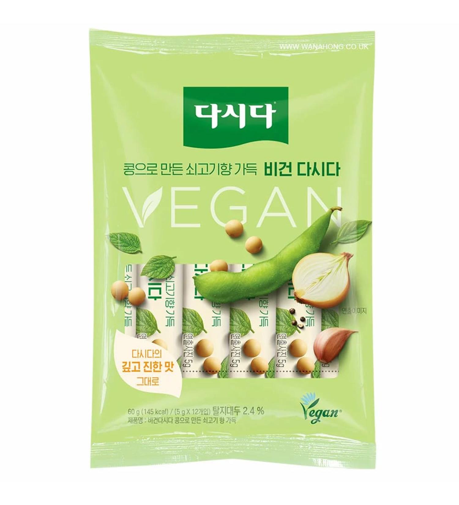 WaNaHong CJ Dasida Beef Stock VEGAN 60g (12 Sachets) - Buy Online on GoSupps.com