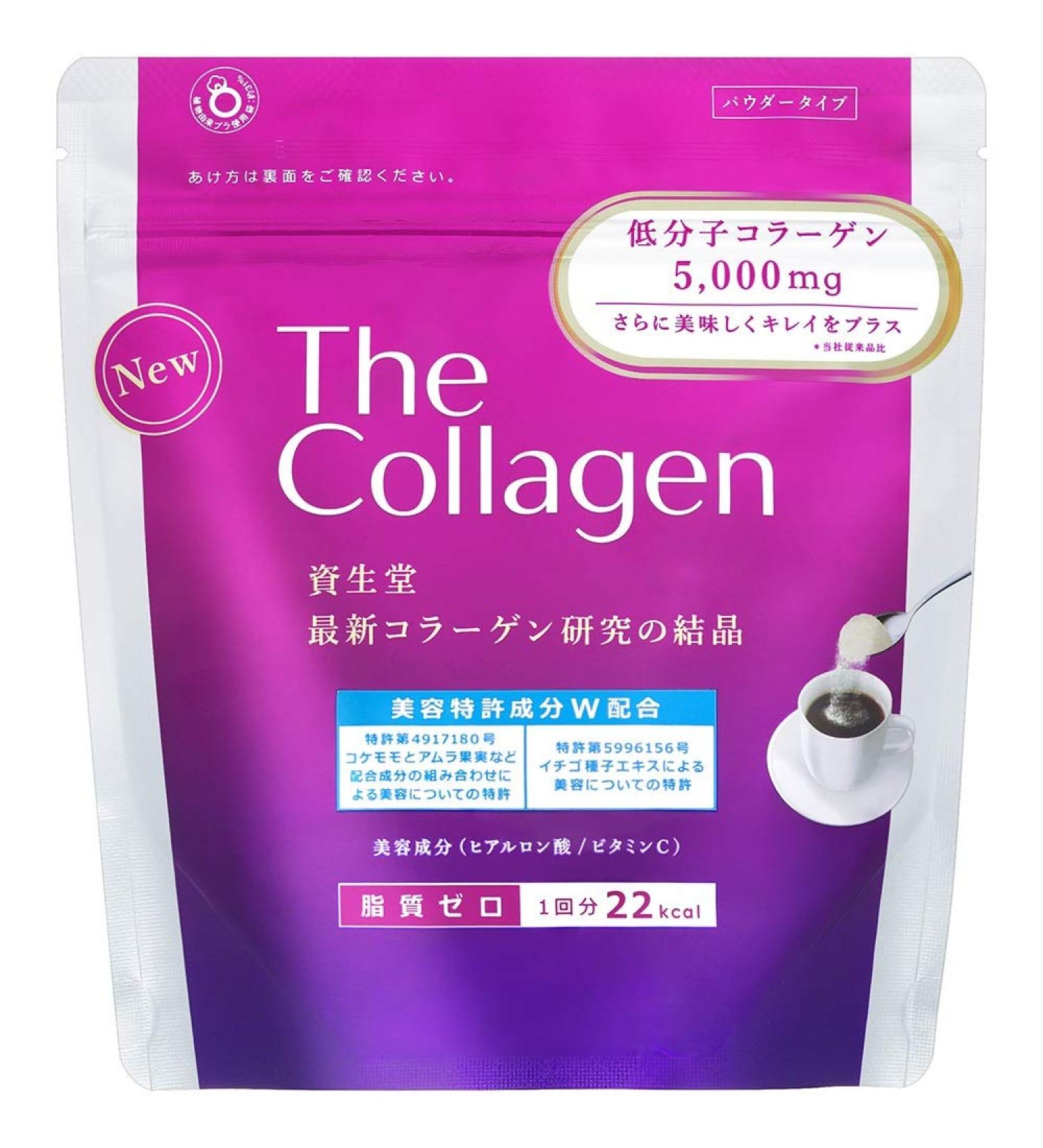 Shiseido The Collagen High Beauty Powder W 126g - Skin Renewal and Anti-Aging Formula - Buy Online on GoSupps.com