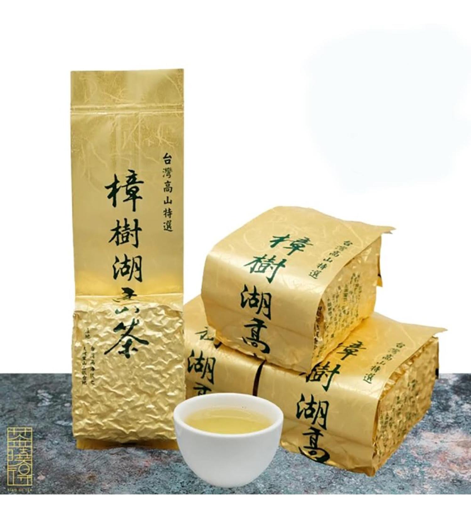 Taiwan unique tea Alishan Zhangshu Lake Cold Rhyme Sweet Oolong Tea 150g*4 - Buy Online on GoSupps.com